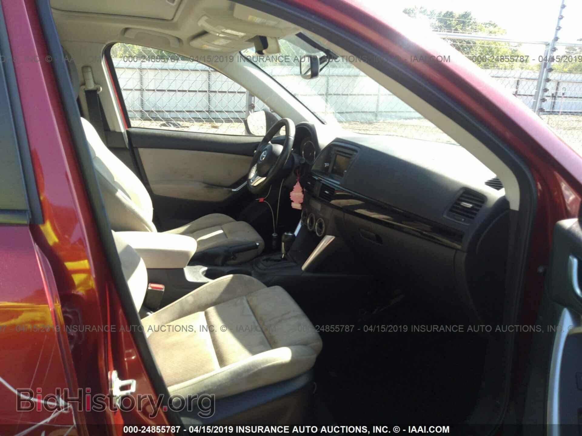 2013 MAZDA CX-5 - VIN: JM3KE2CEXD0140261 - Photo 5