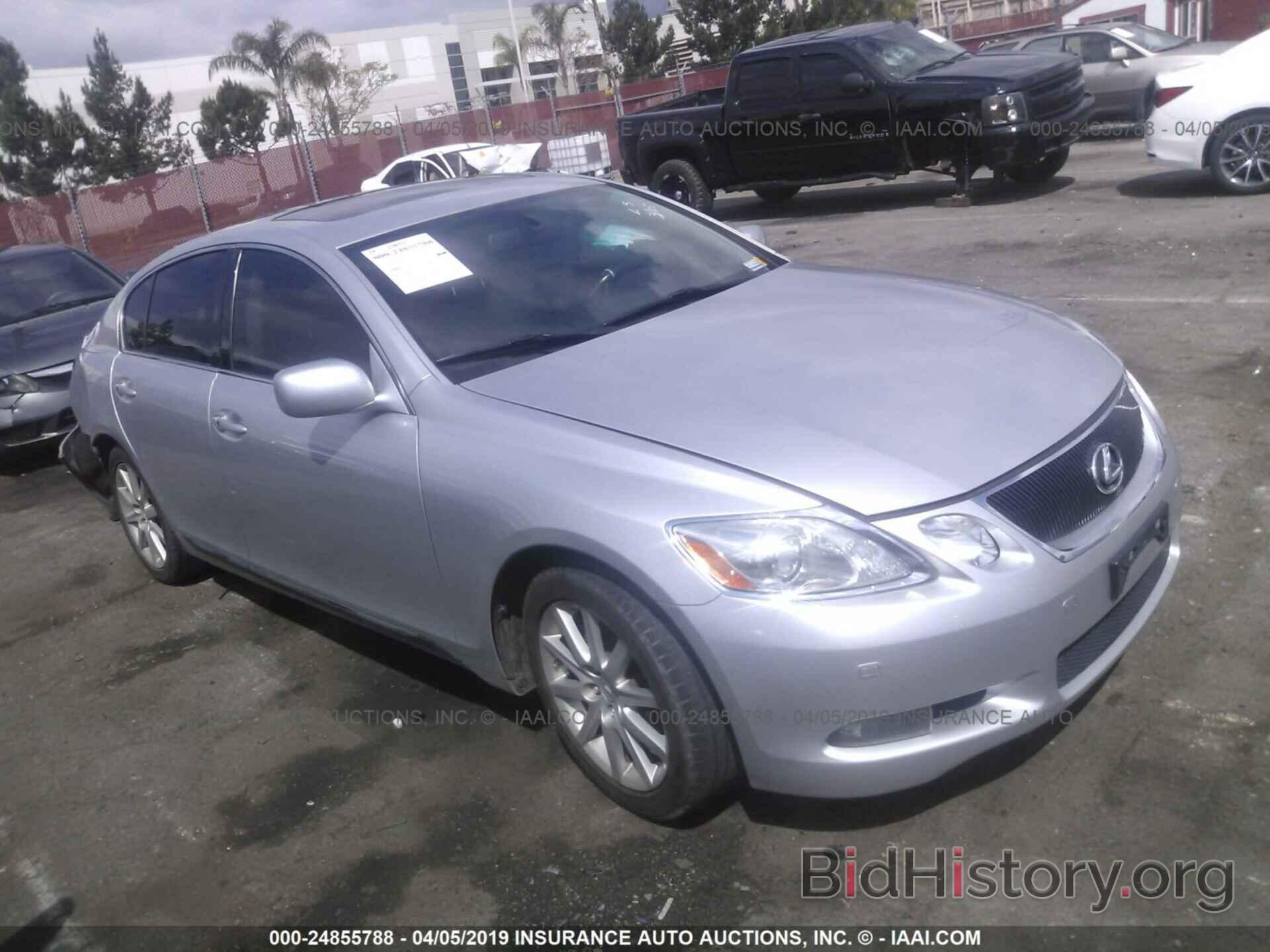 Photo JTHBH96S365009395 - LEXUS GS GENERATION 200 2006