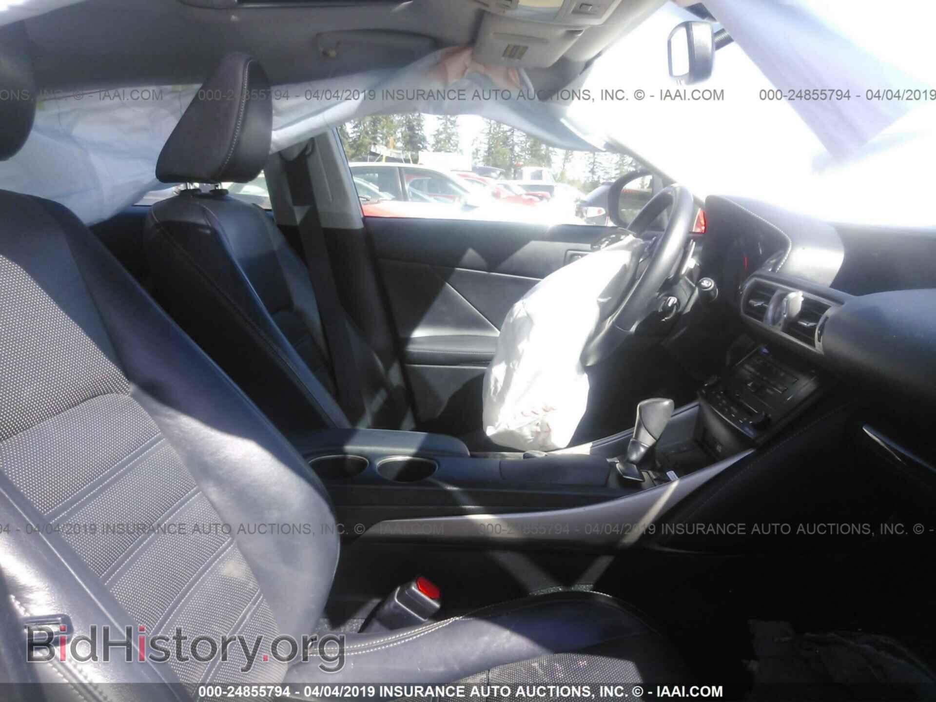 2014 LEXUS IS - VIN: JTHCF1D26E5001269 - Фото 5