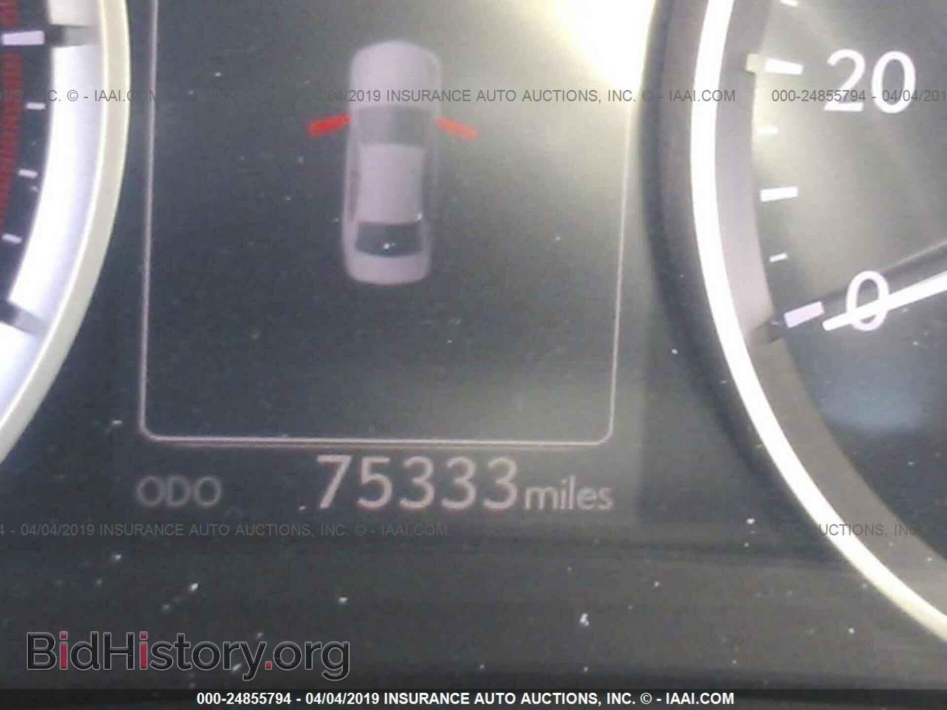 2014 LEXUS IS - VIN: JTHCF1D26E5001269 - Фото 7