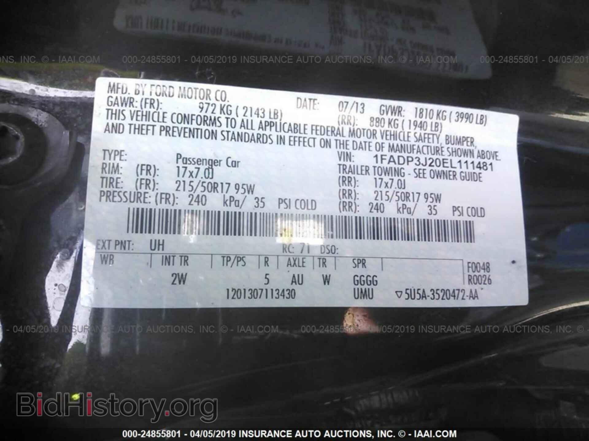 2014 FORD FOCUS - VIN: 1FADP3J20EL111481 - Photo 9