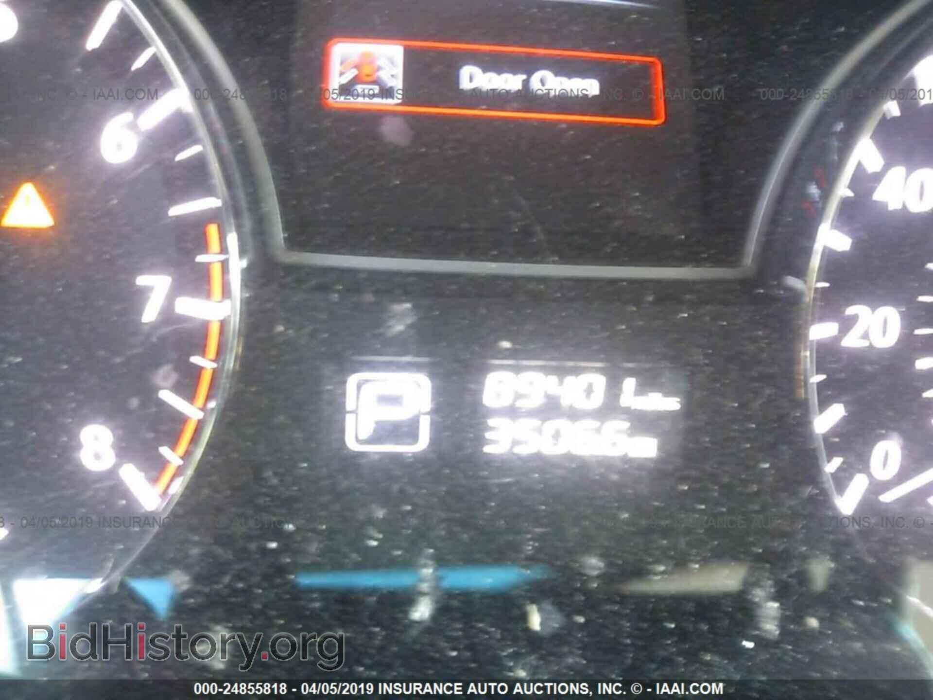 2013 NISSAN PATHFINDER - VIN: 5N1AR2MN5DC655220 - Фото 7