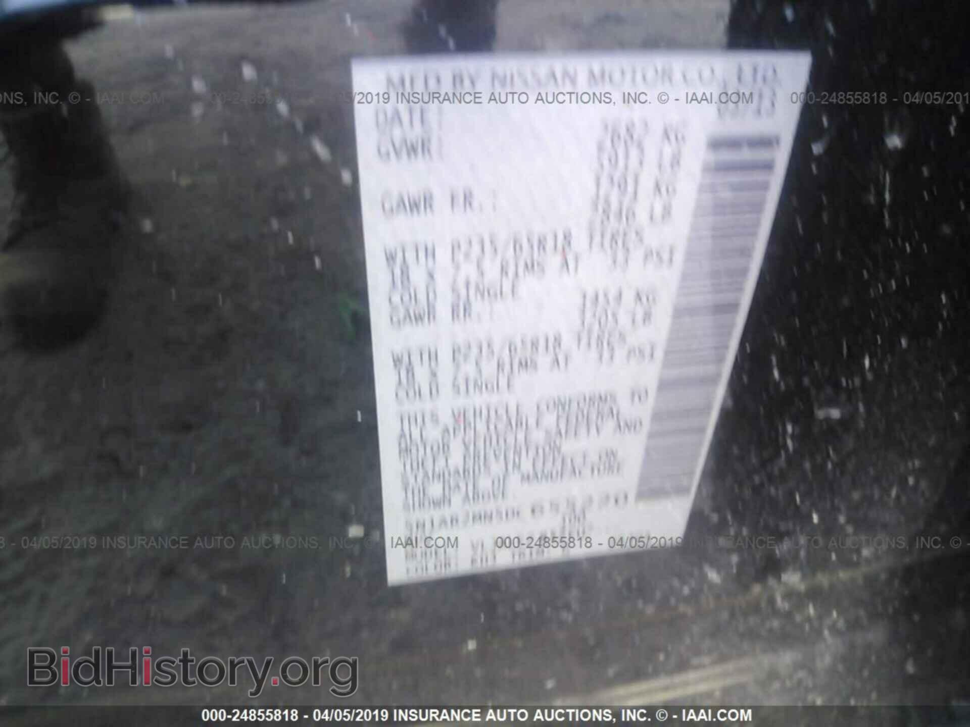 2013 NISSAN PATHFINDER - VIN: 5N1AR2MN5DC655220 - Фото 9