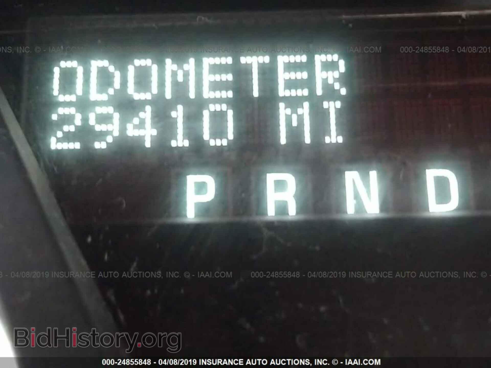 2015 GMC ACADIA - VIN: 1GKKVRKD5FJ145332 - Фото 7