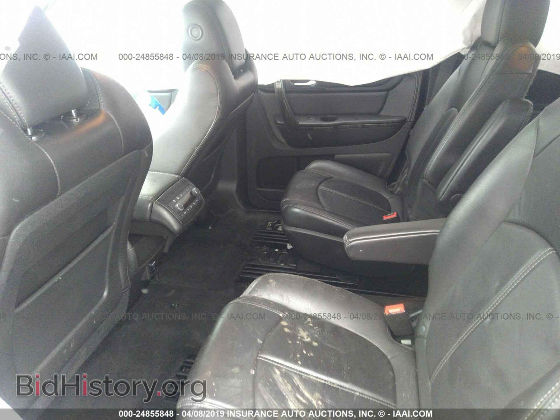 2015 GMC ACADIA - VIN: 1GKKVRKD5FJ145332 - Фото 8