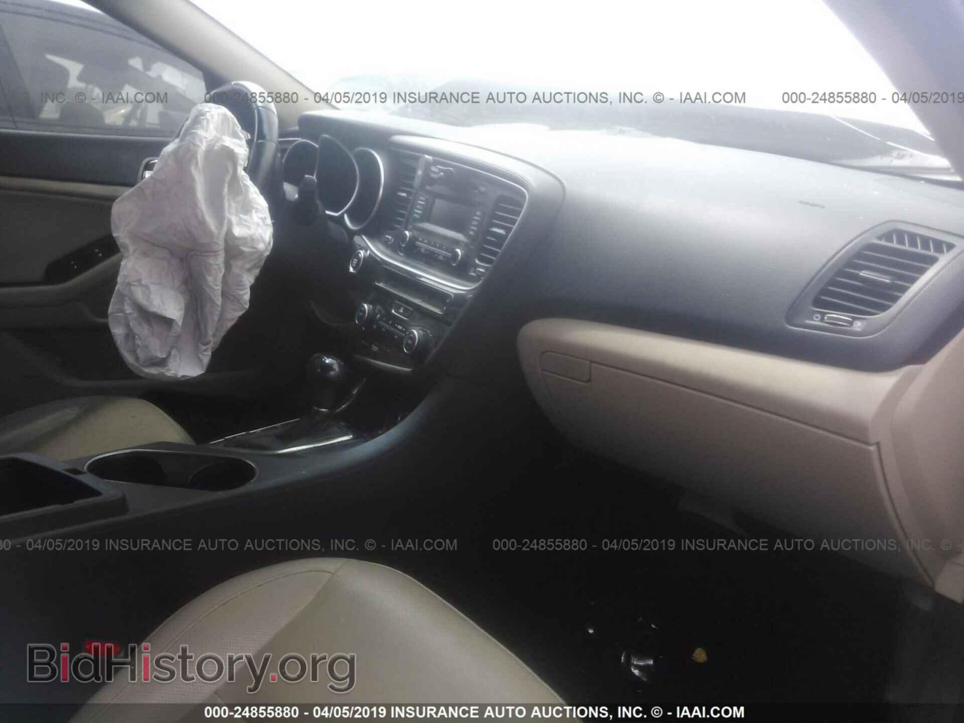 2014 KIA OPTIMA - VIN: 5XXGN4A71EG338760 - Фото 5
