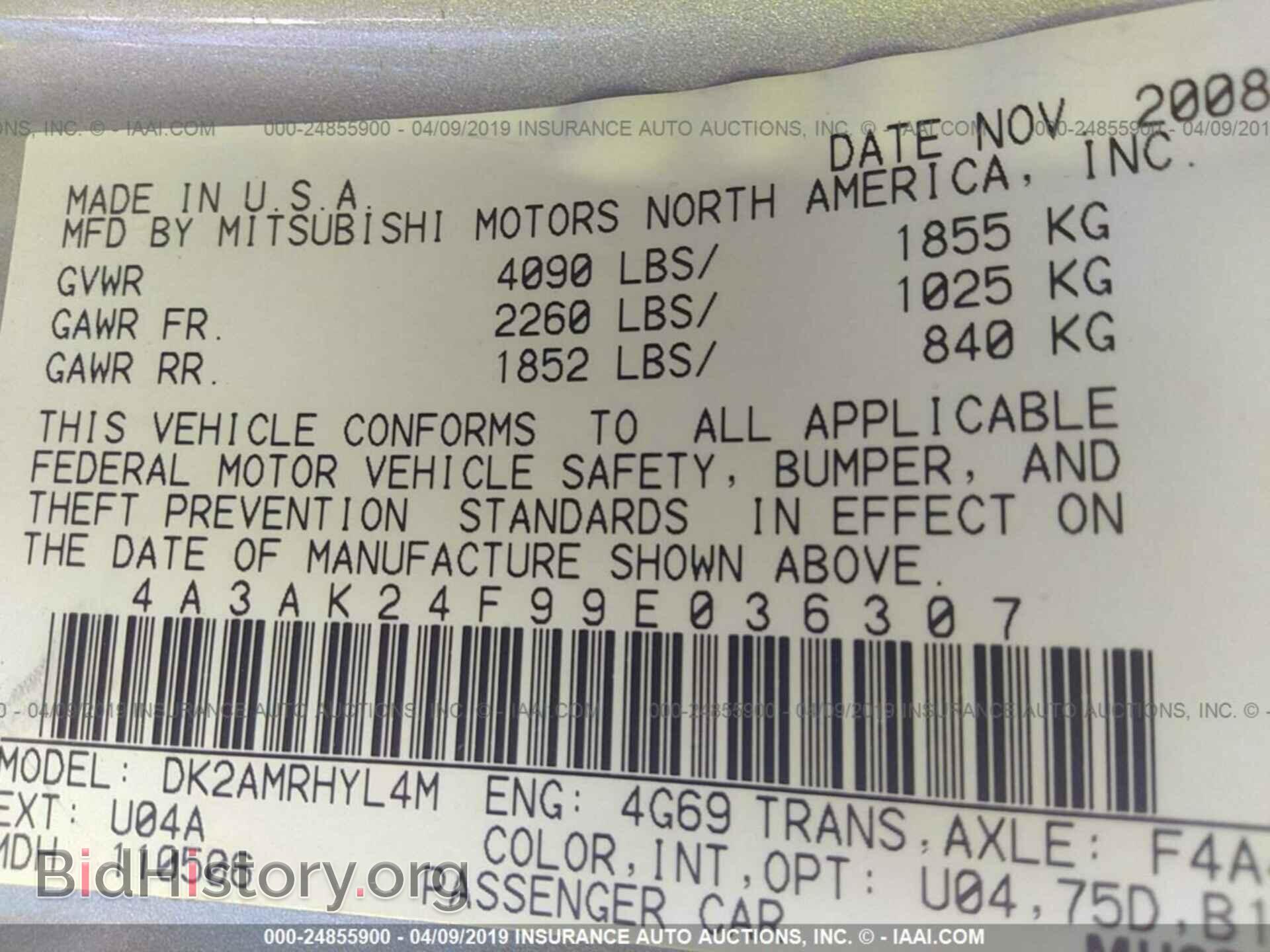 2009 MITSUBISHI ECLIPSE - VIN: 4A3AK24F99E036307 - Photo 9