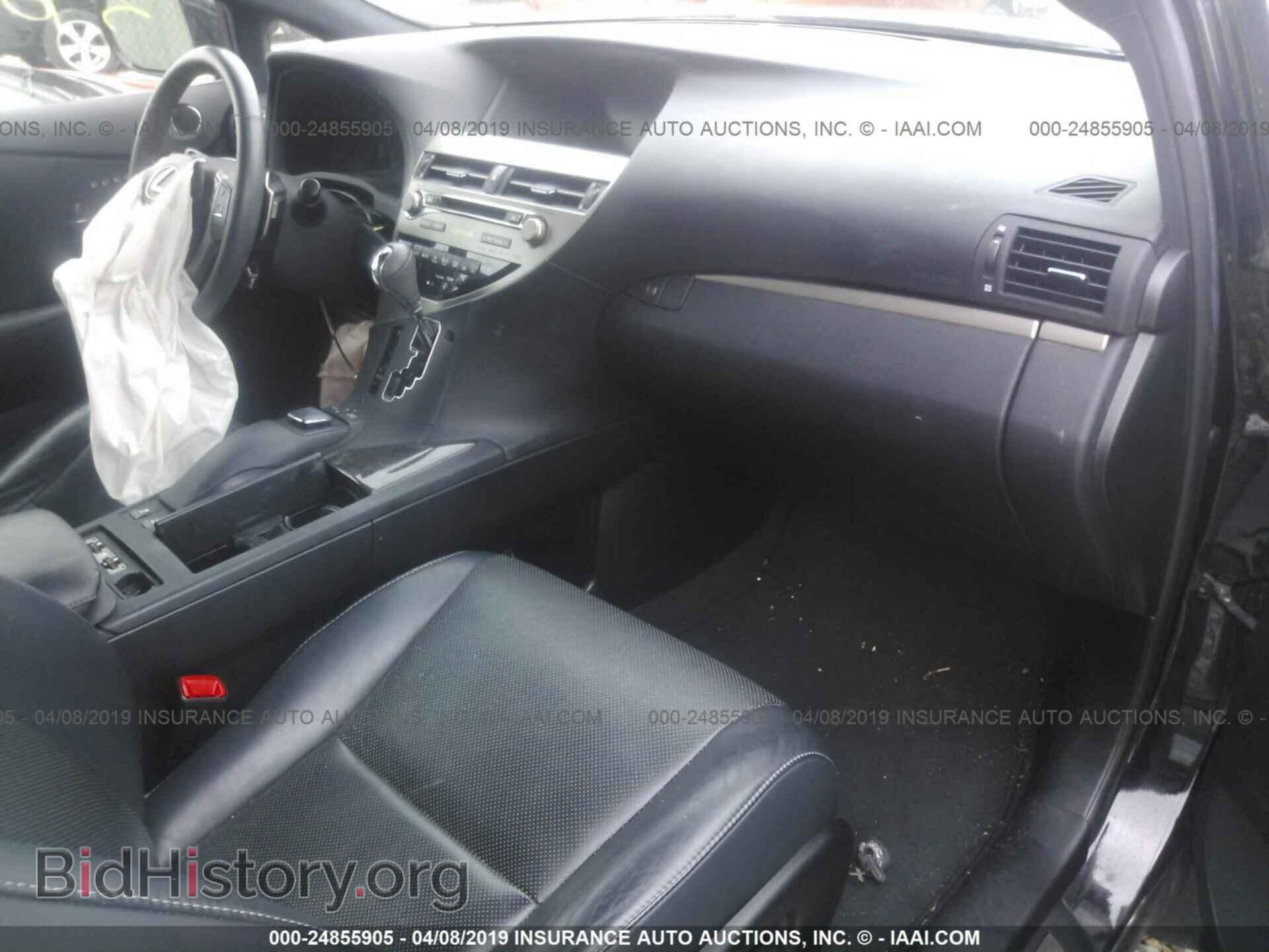 2014 LEXUS RX - VIN: 2T2BK1BA6EC242783 - Фото 5