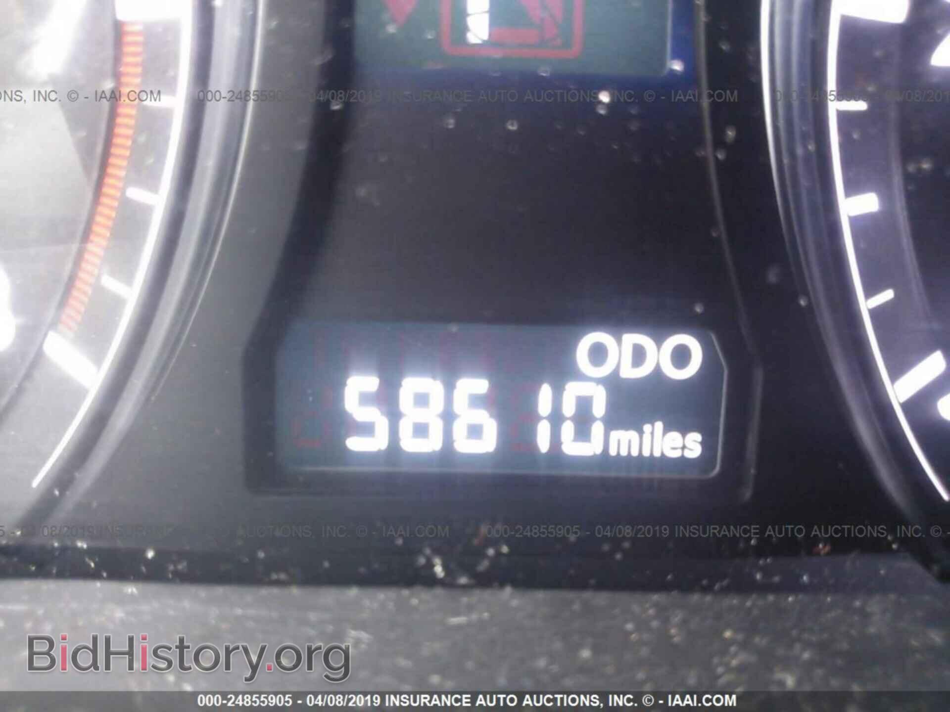 2014 LEXUS RX - VIN: 2T2BK1BA6EC242783 - Фото 7