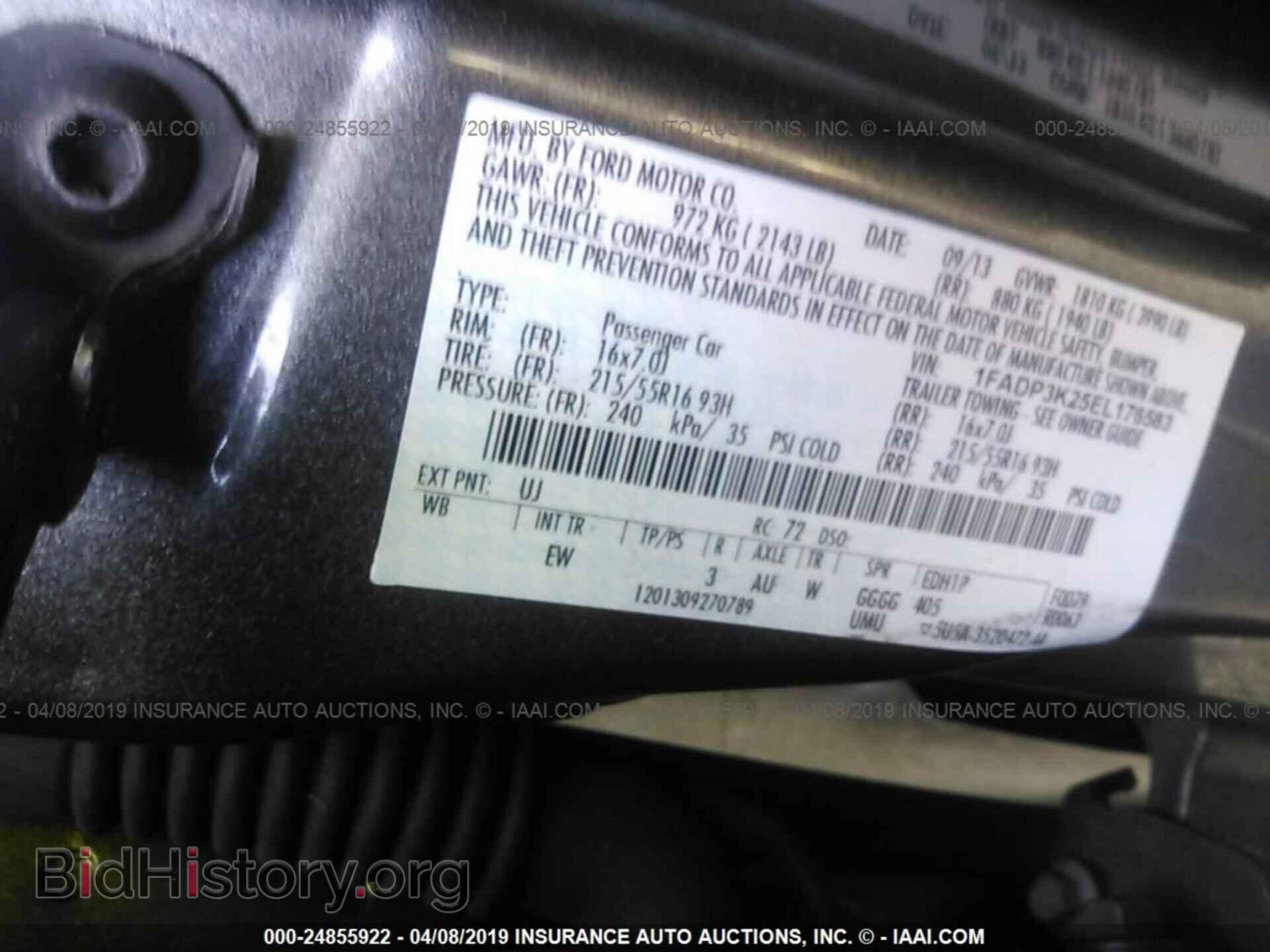 2014 FORD FOCUS - VIN: 1FADP3K25EL176583 - Photo 9