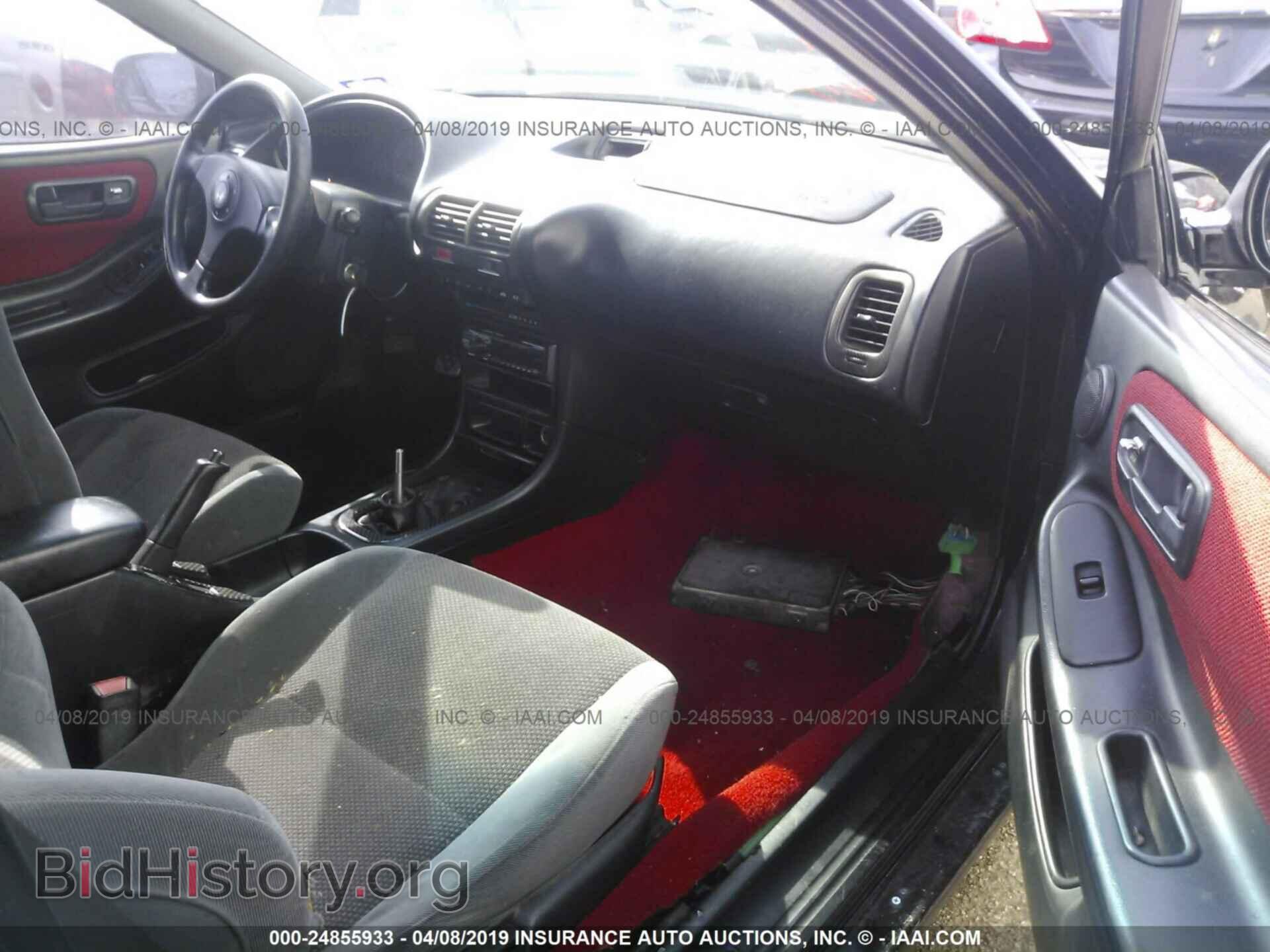 1994 ACURA INTEGRA - VIN: JH4DC2383RS004243 - Фото 5