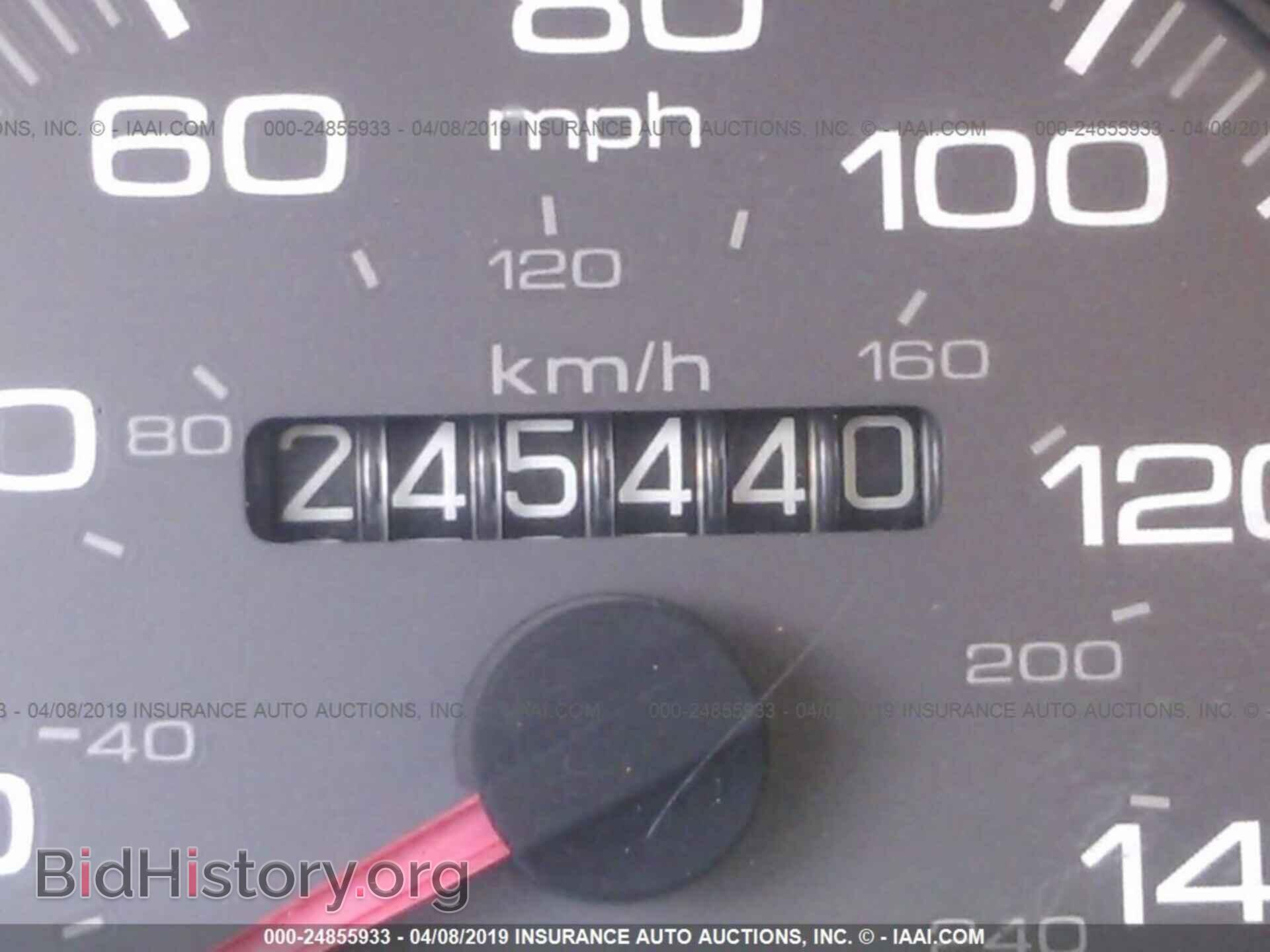 1994 ACURA INTEGRA - VIN: JH4DC2383RS004243 - Фото 7