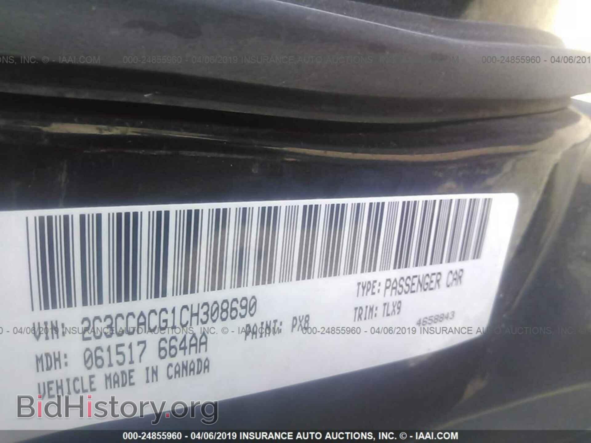 2012 CHRYSLER 300 - VIN: 2C3CCACG1CH308690 - Фото 9