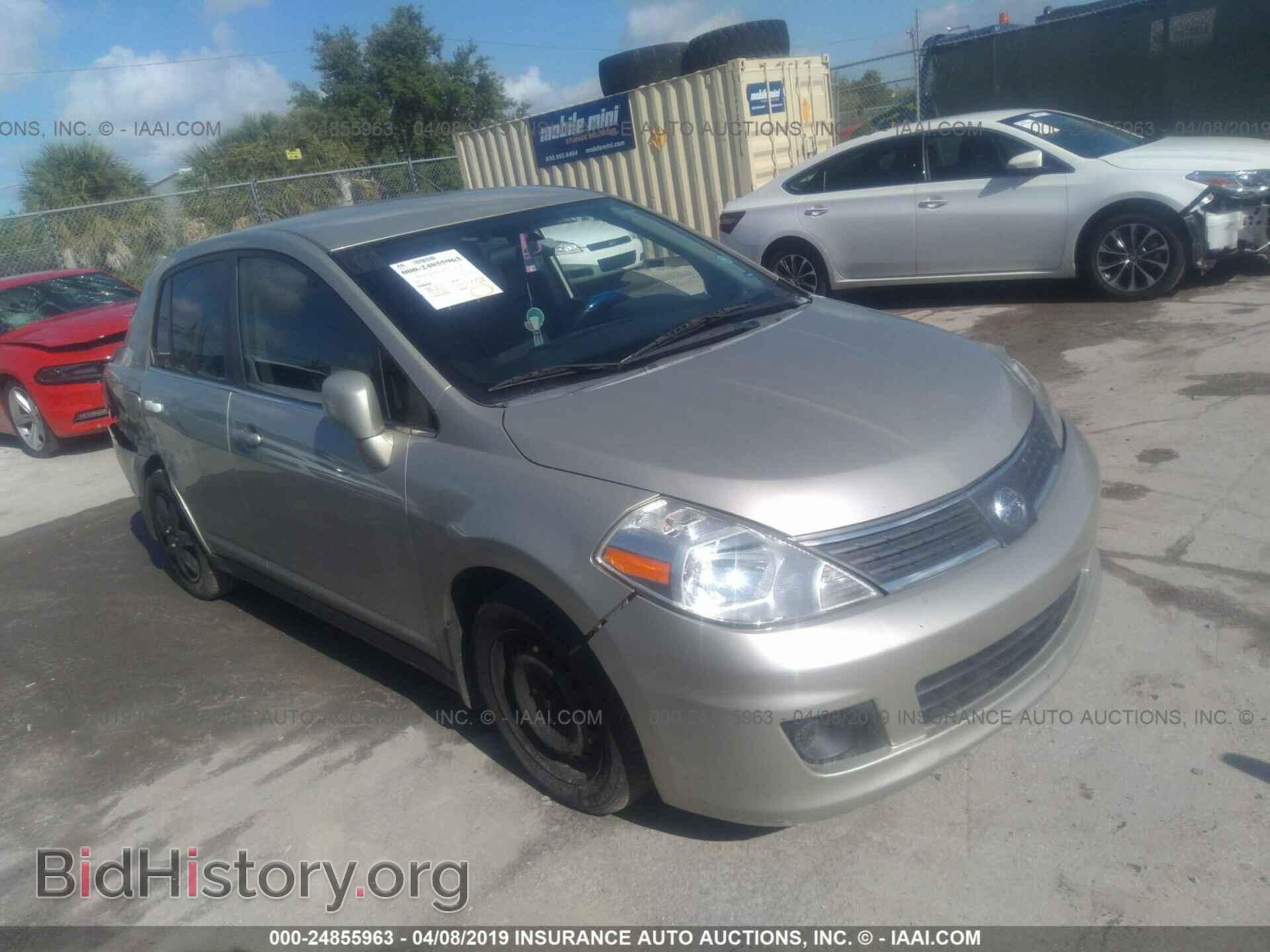 Photo 3N1BC11EX8L388095 - NISSAN VERSA 2008