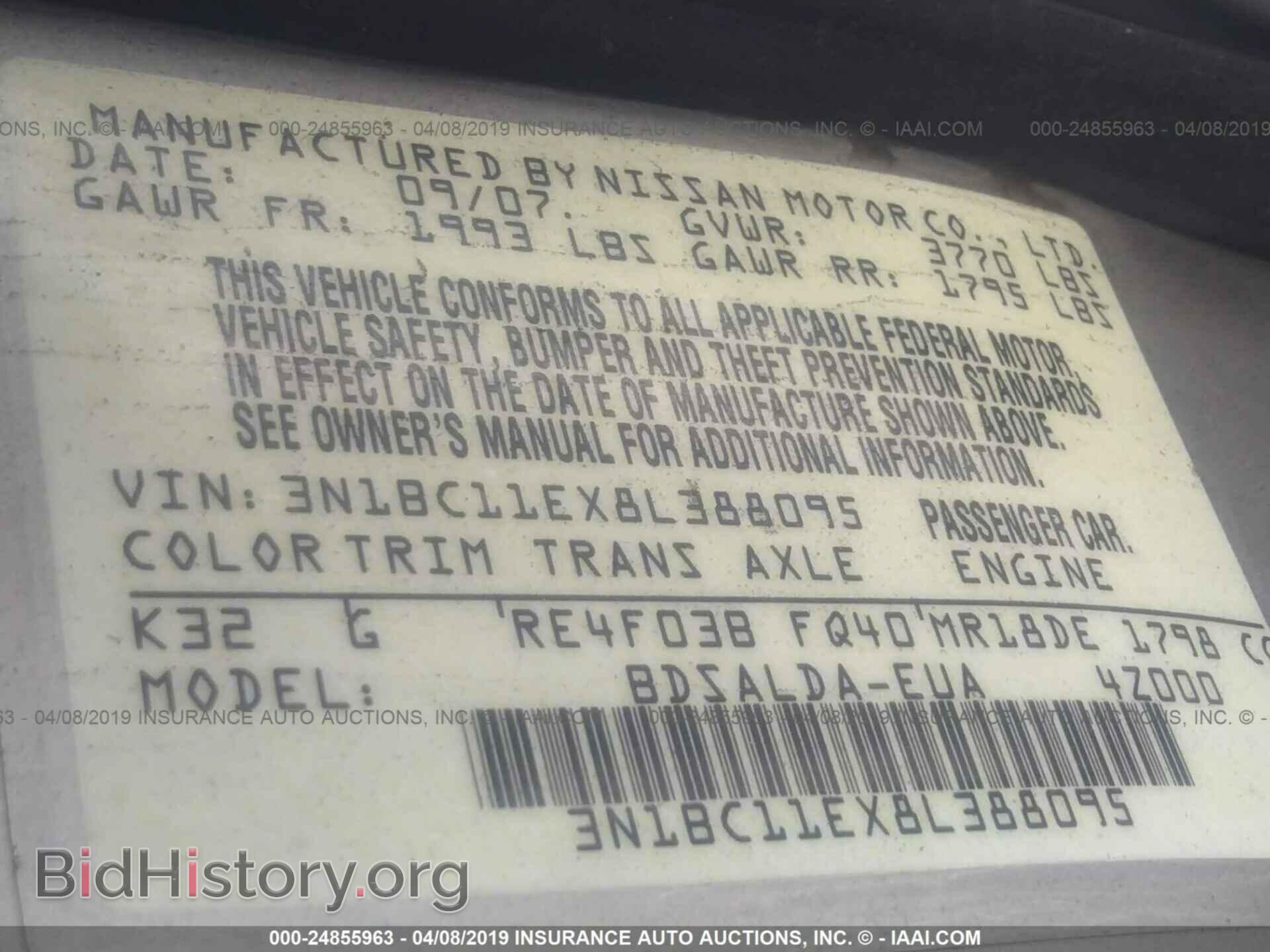 2008 NISSAN VERSA - VIN: 3N1BC11EX8L388095 - Фото 9