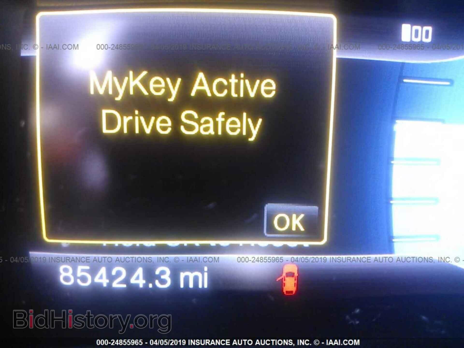 2012 FORD EDGE - VIN: 2FMDK3J93CBA93203 - Фото 7