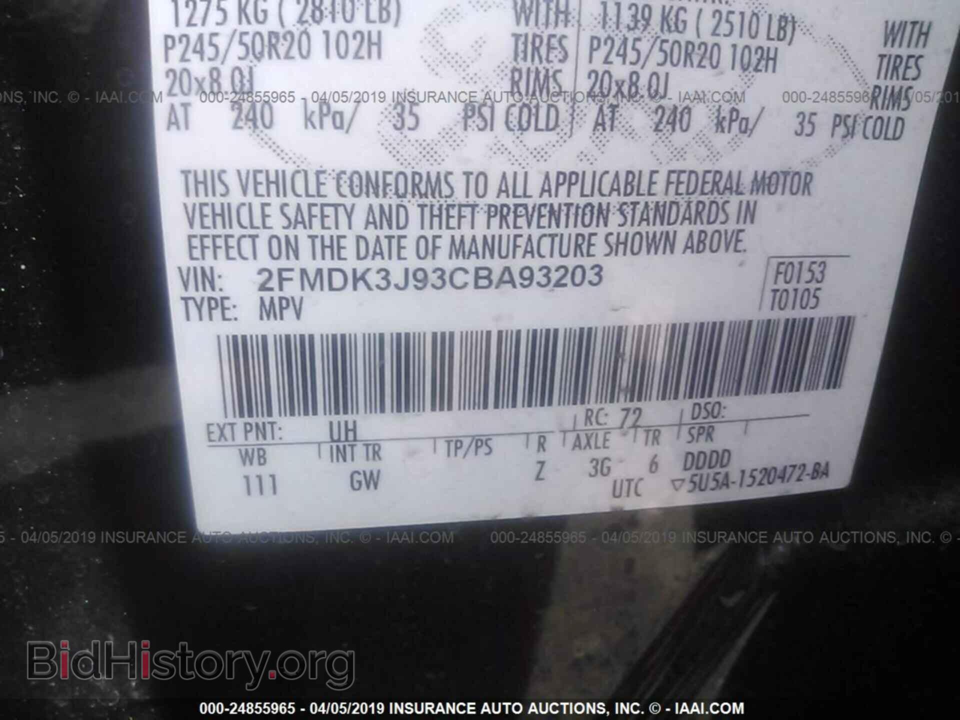 2012 FORD EDGE - VIN: 2FMDK3J93CBA93203 - Фото 9