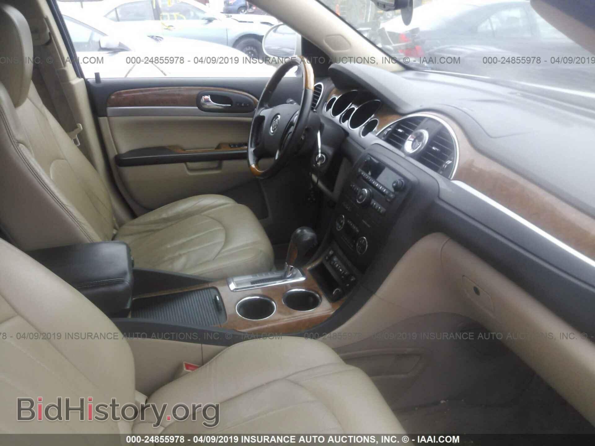 2010 BUICK ENCLAVE - VIN: 5GALVBED1AJ264105 - Фото 5