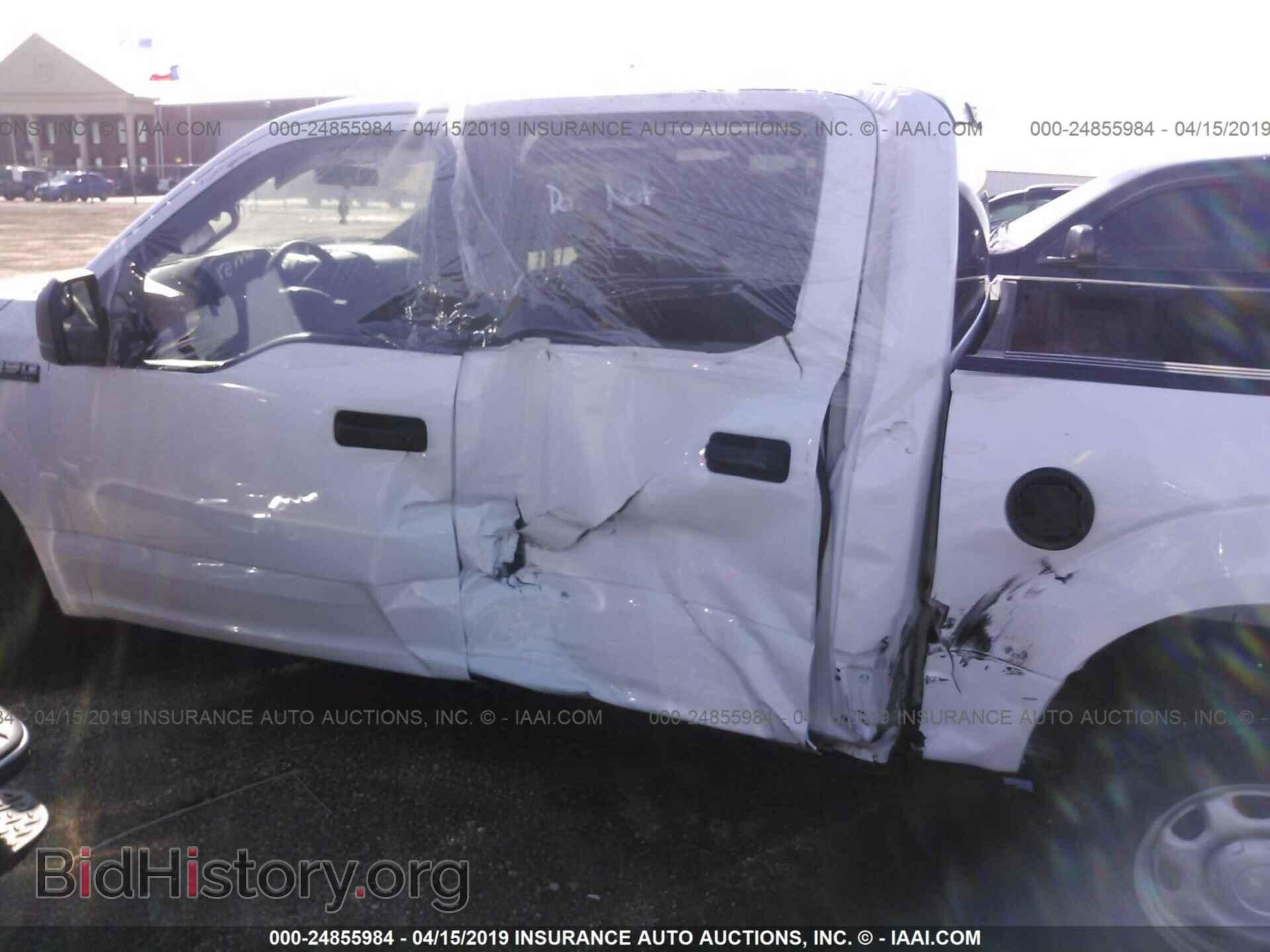 2017 FORD F150 - VIN: 1FTEW1CF3HKC42873 - Фото 6