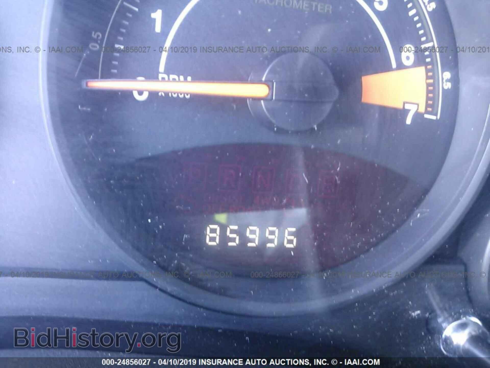 2014 JEEP COMPASS - VIN: 1C4NJCBAXED925587 - Photo 7