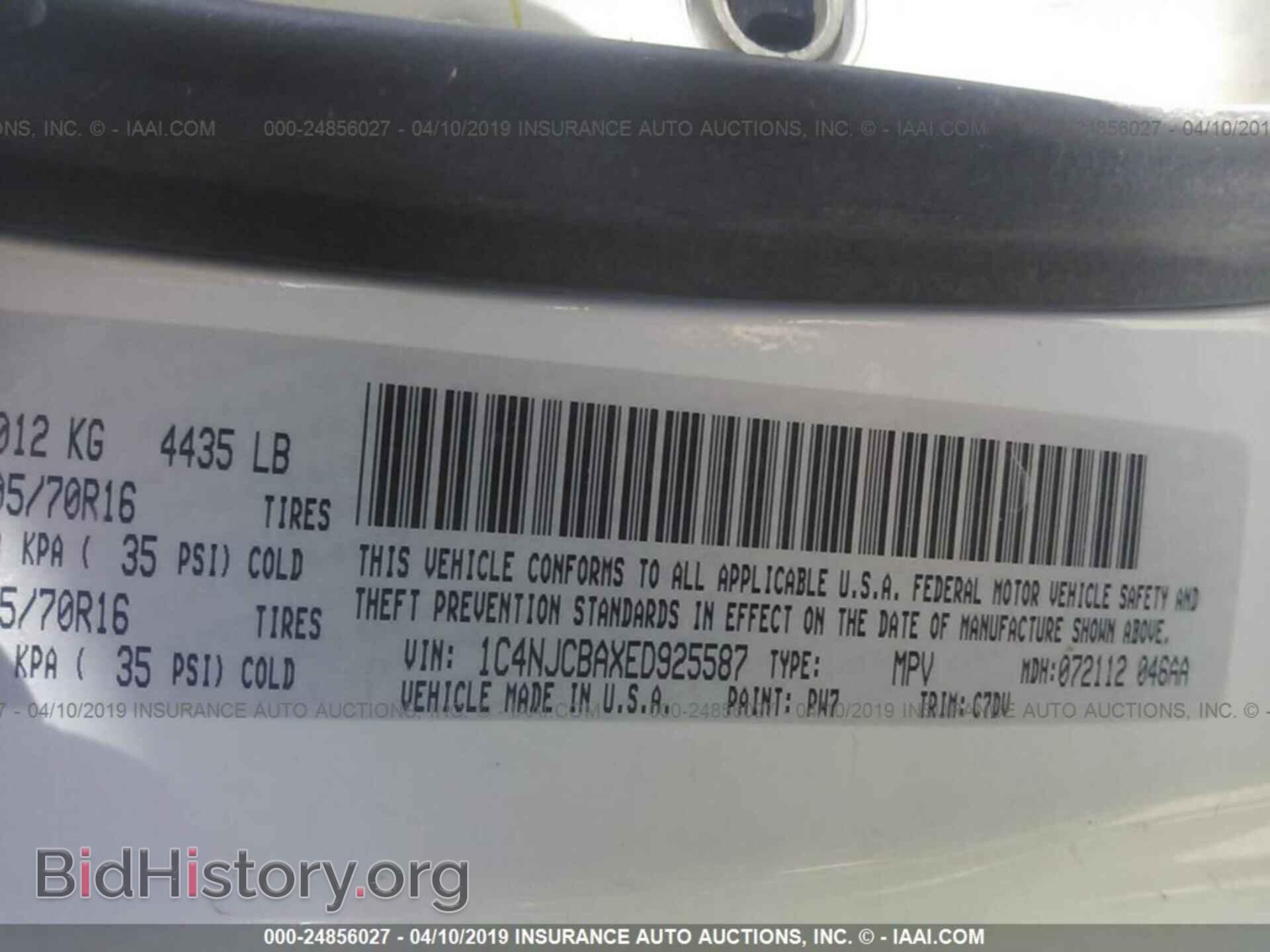 2014 JEEP COMPASS - VIN: 1C4NJCBAXED925587 - Photo 9