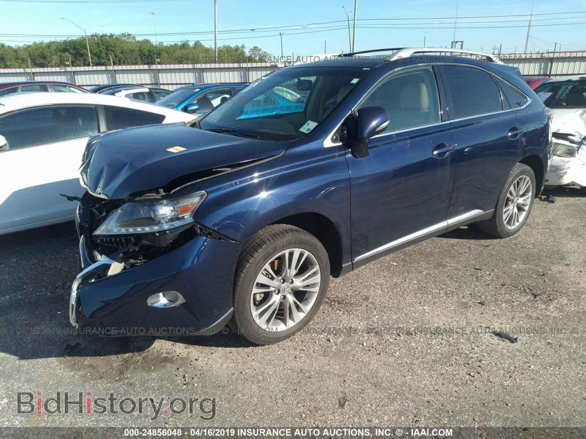 2013 LEXUS RX - VIN: 2T2ZK1BA5DC116265 - Фото 2