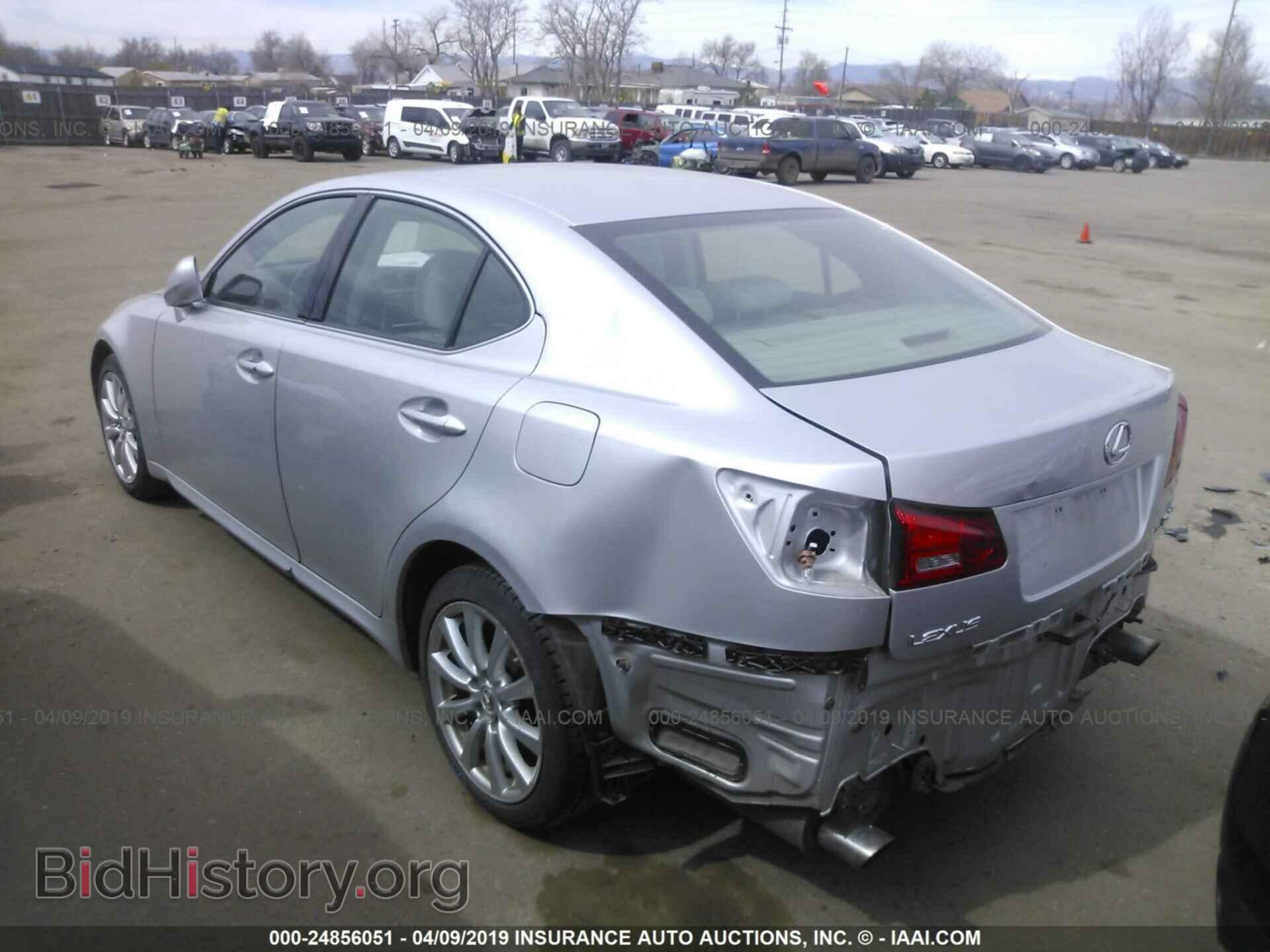 2006 LEXUS IS - VIN: JTHCK262562001443 - Фото 3