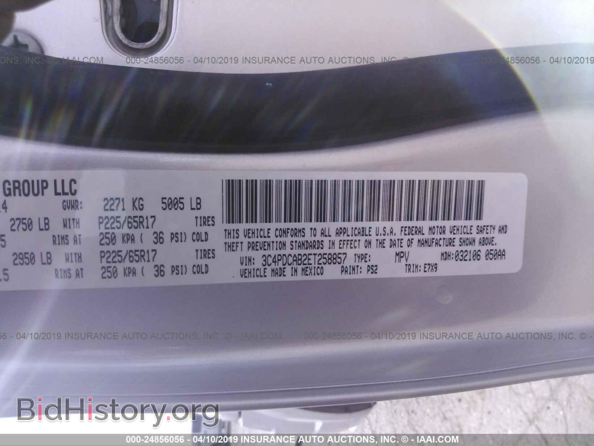 2014 DODGE JOURNEY - VIN: 3C4PDCAB2ET258857 - Photo 9