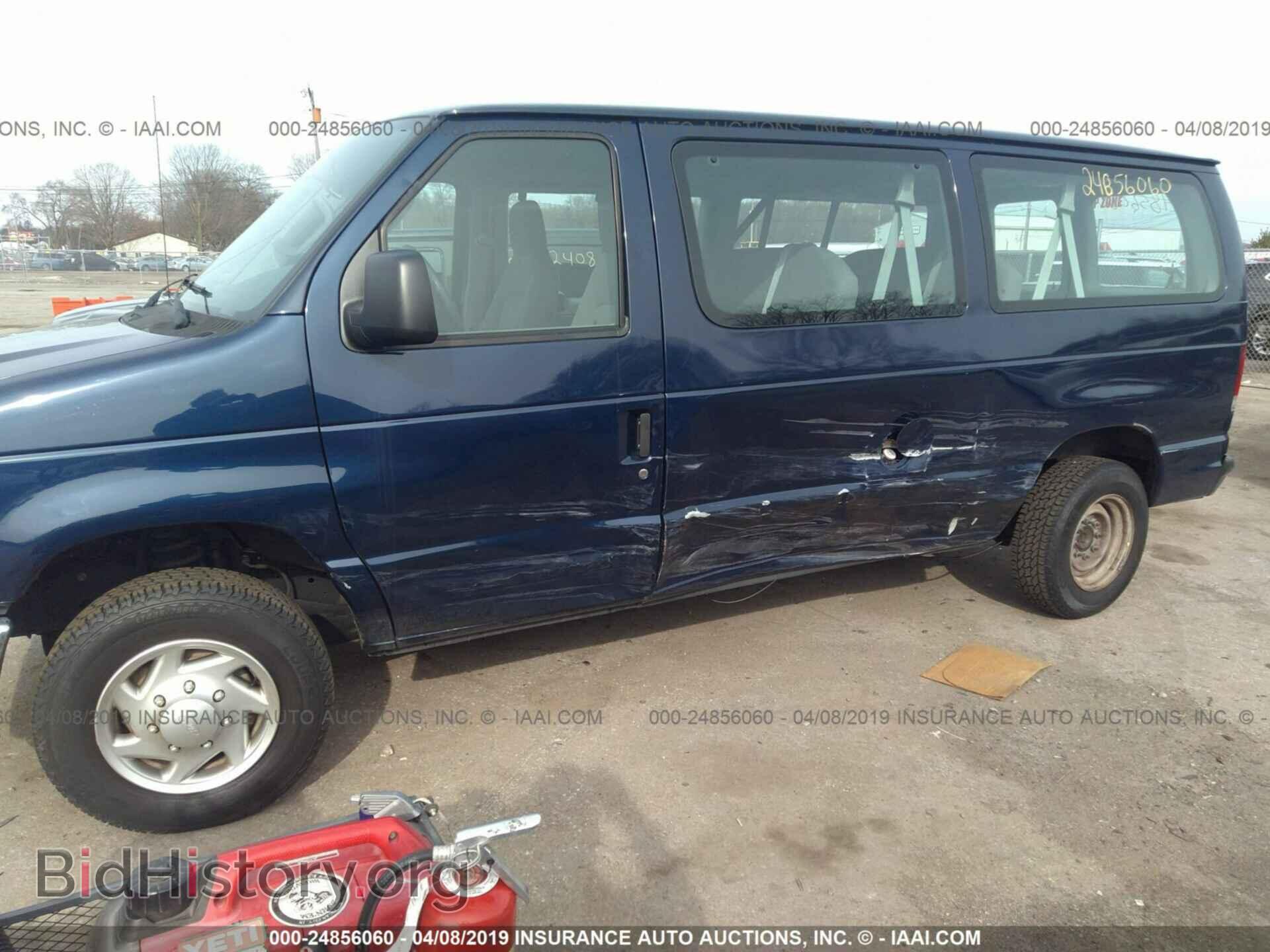 2011 FORD ECONOLINE - VIN: 1FMNE1BW5BDB30975 - Фото 6