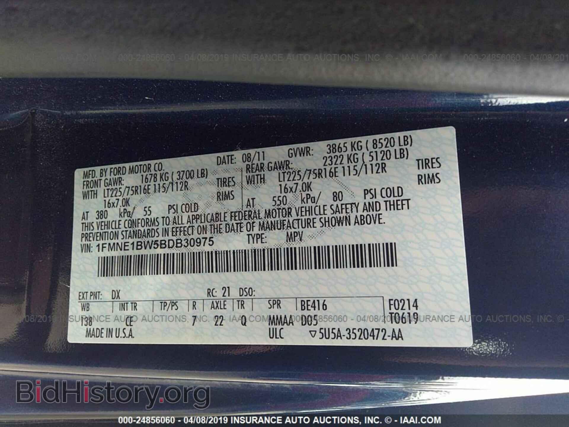 2011 FORD ECONOLINE - VIN: 1FMNE1BW5BDB30975 - Фото 9