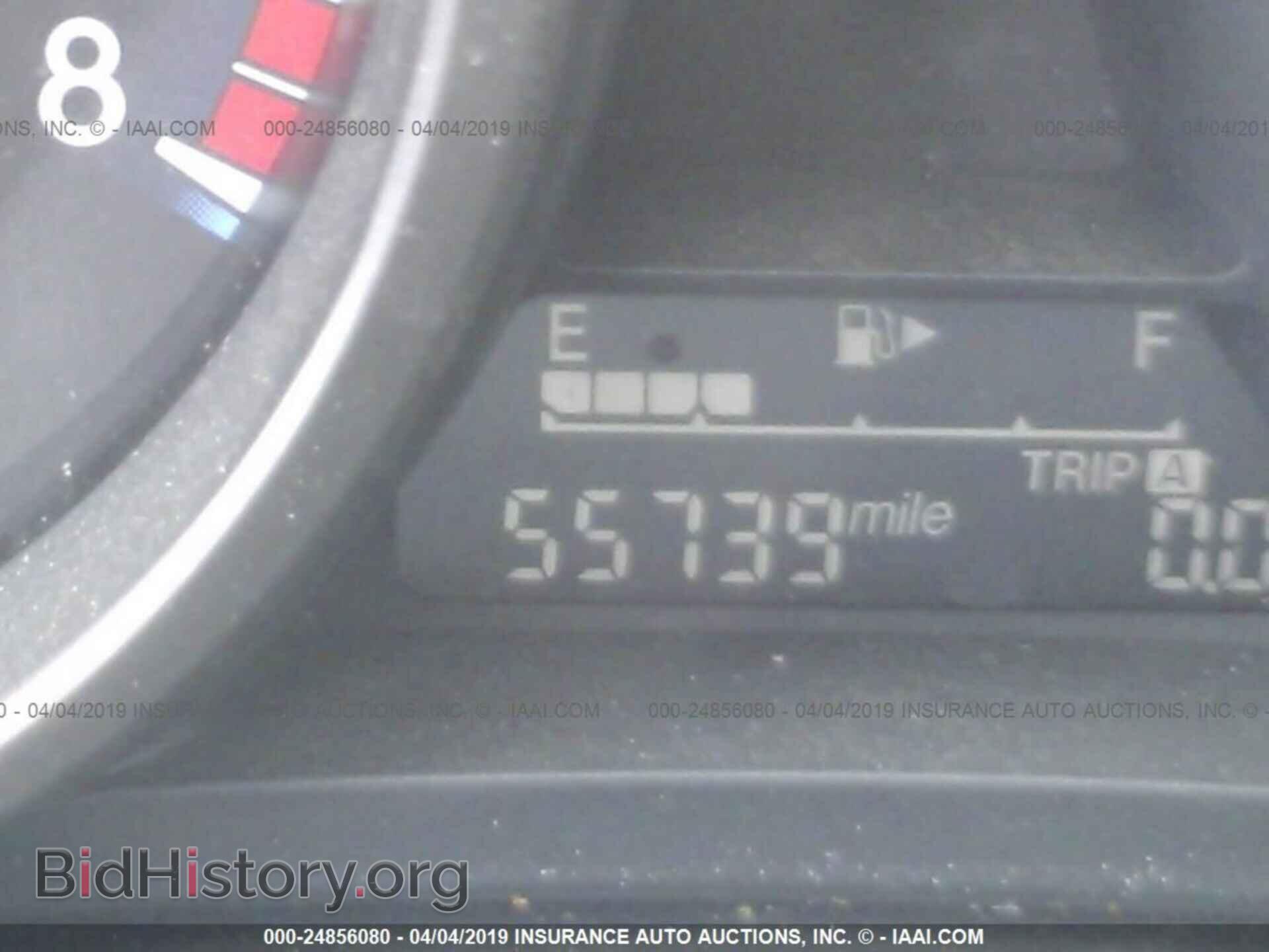 2013 MAZDA 3 - VIN: JM1BL1MP2D1731199 - Фото 7