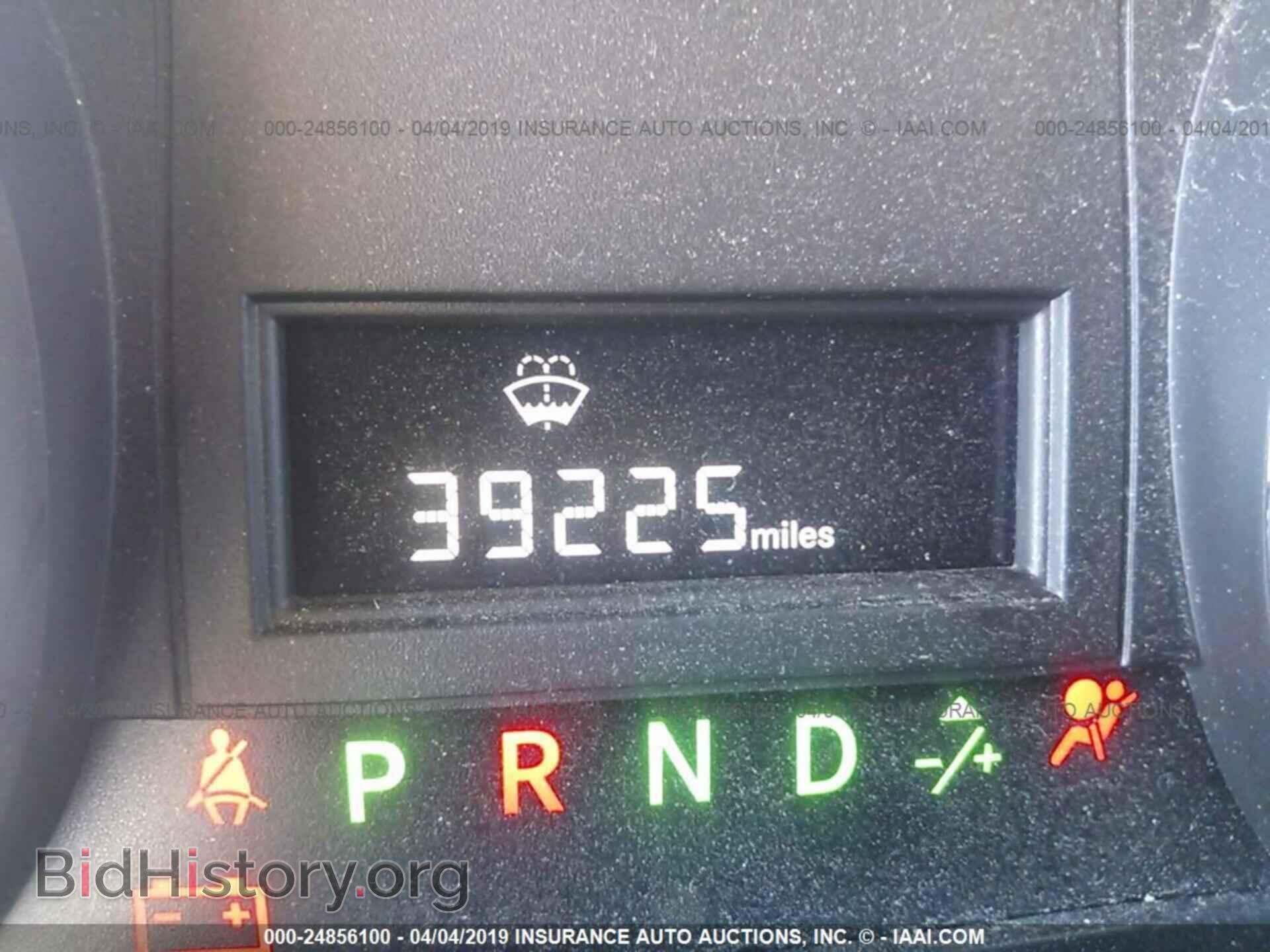 2017 DODGE GRAND CARAVAN - VIN: 2C4RDGBG9HR548045 - Фото 7