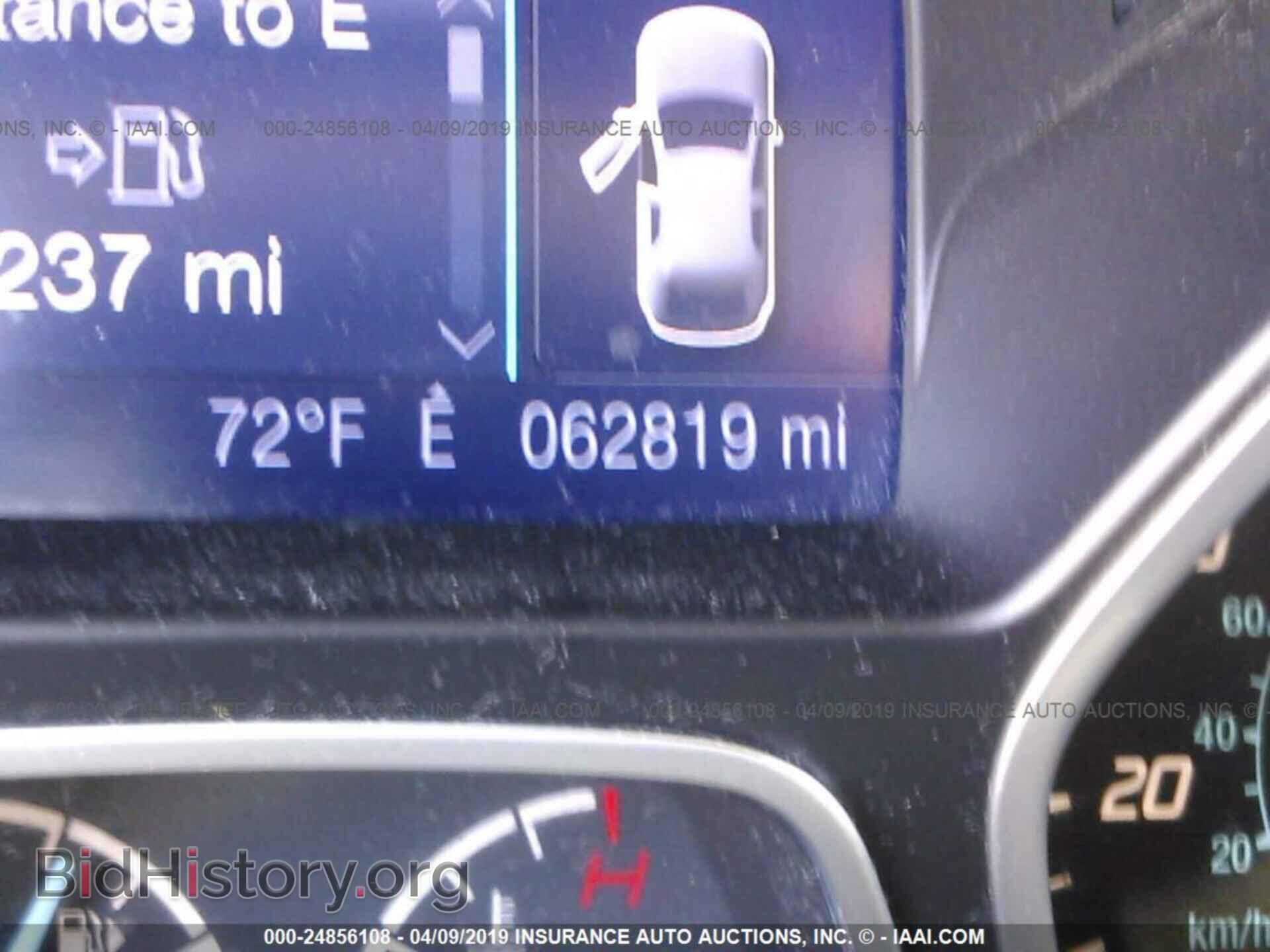 2013 FORD FOCUS - VIN: 1FADP3F20DL162289 - Photo 7