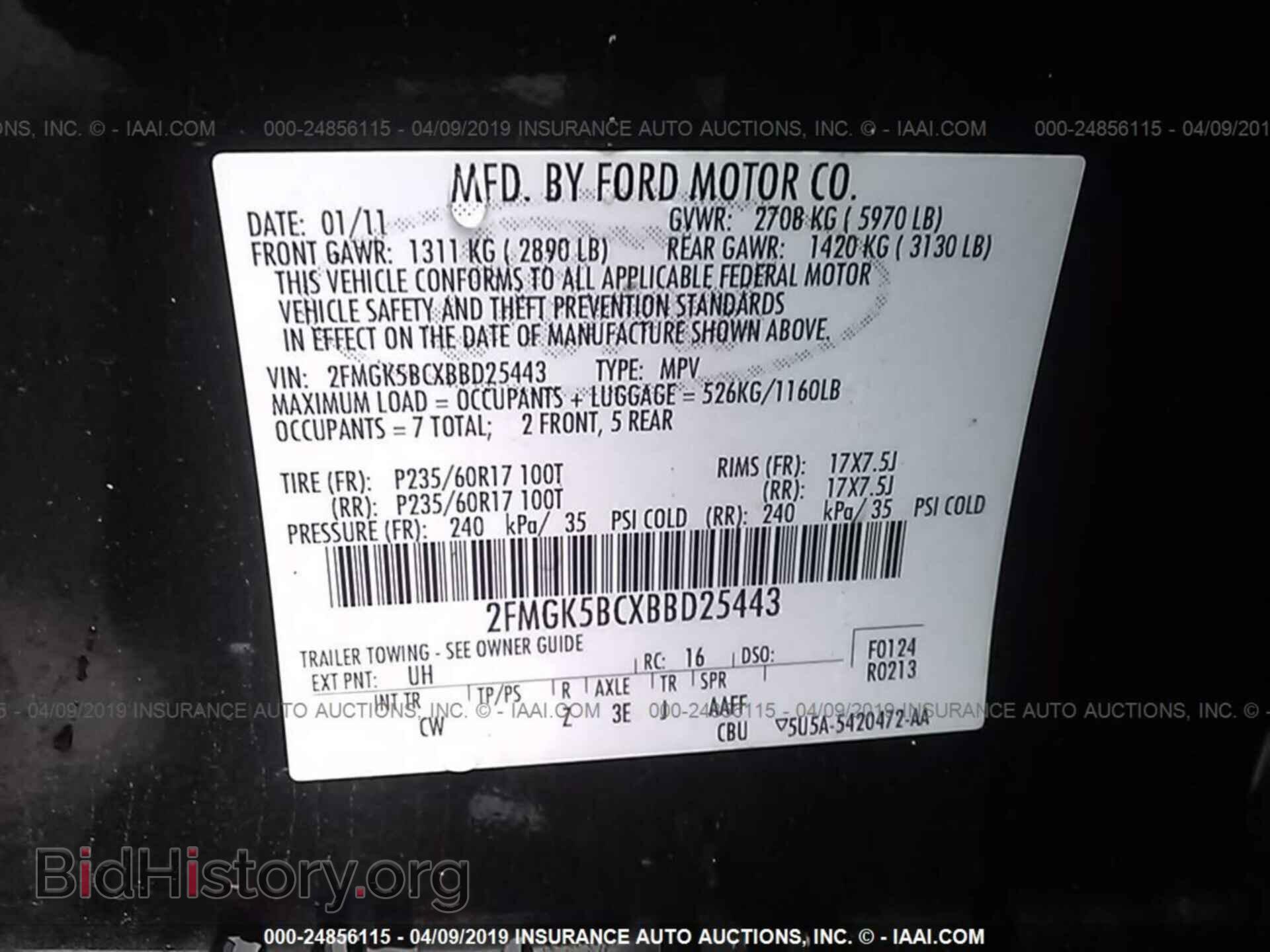 2011 FORD FLEX - VIN: 2FMGK5BCXBBD25443 - Фото 9
