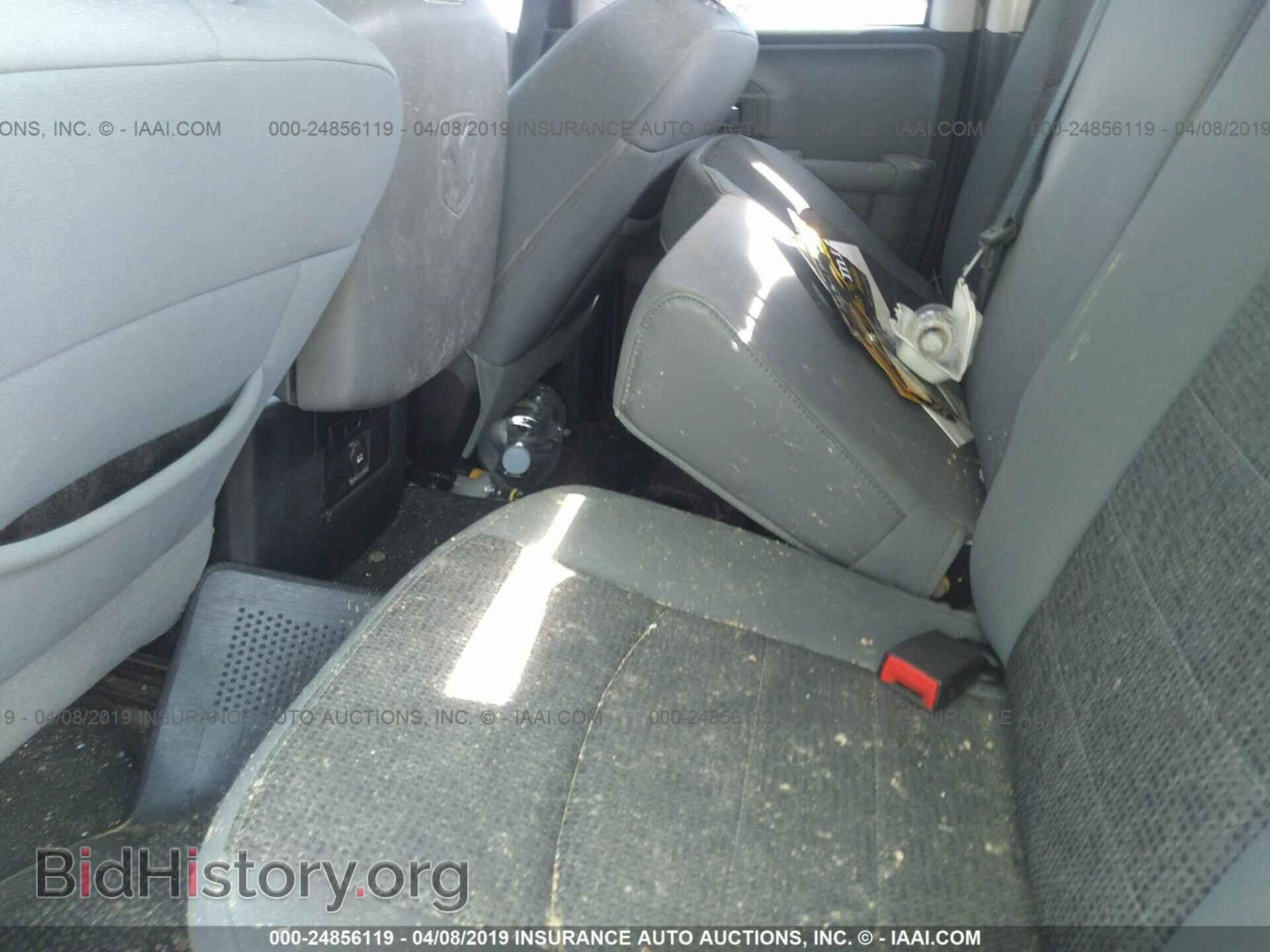 2013 RAM 1500 - VIN: 1C6RR7GT4DS551748 - Фото 8