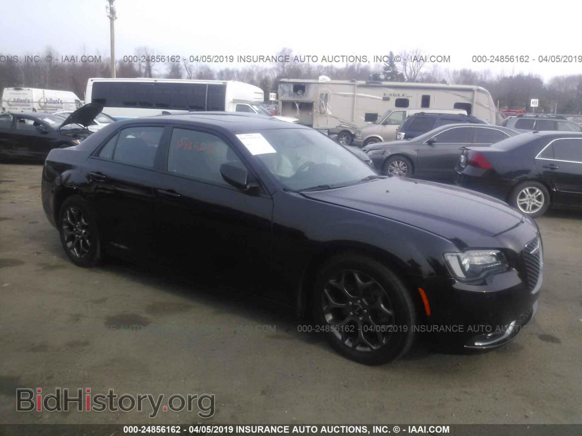 Фотография 2C3CCAGG0HH631016 - CHRYSLER 300 2017