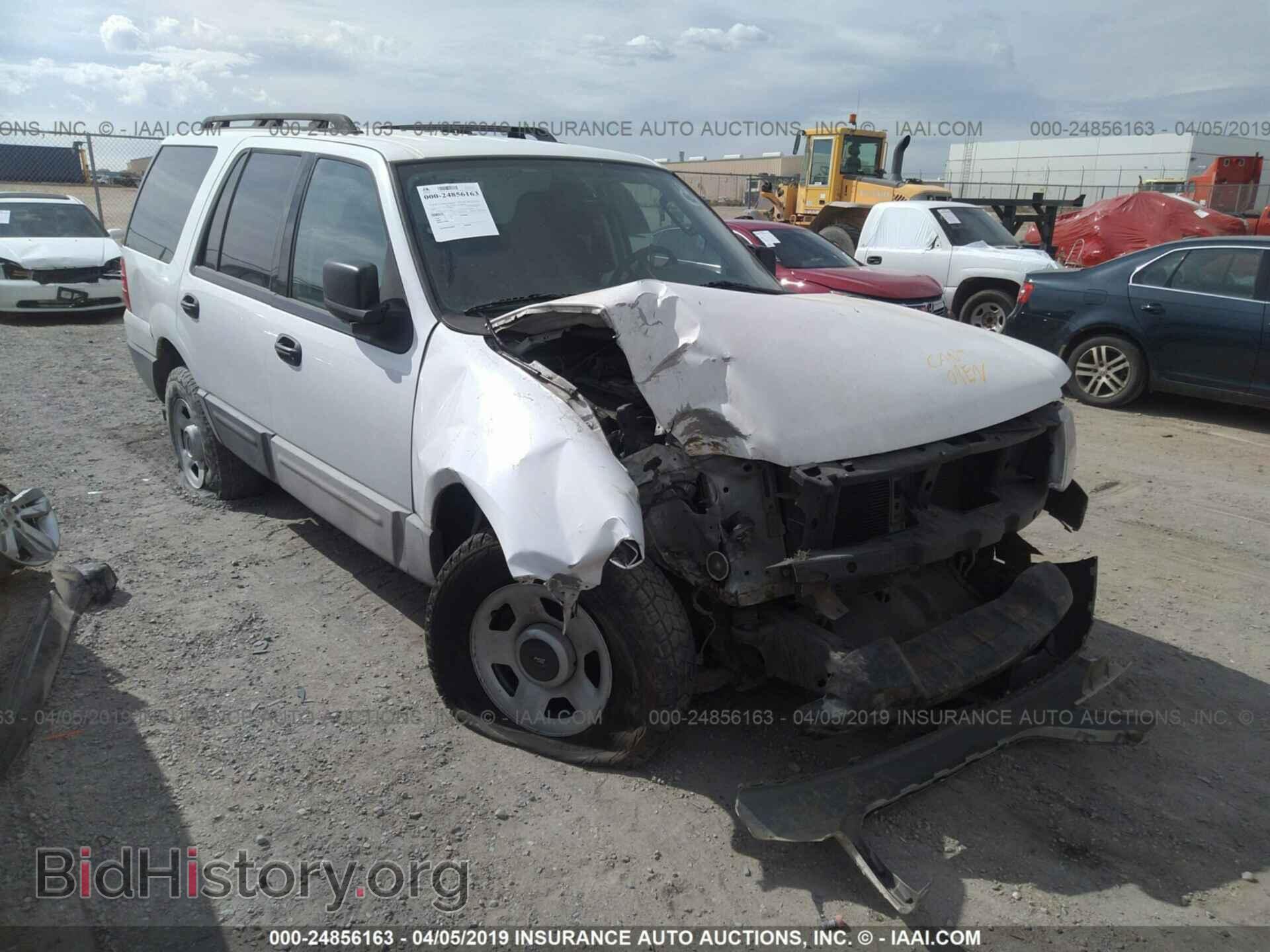 Фотография 1FMPU13515LA52867 - FORD EXPEDITION 2005