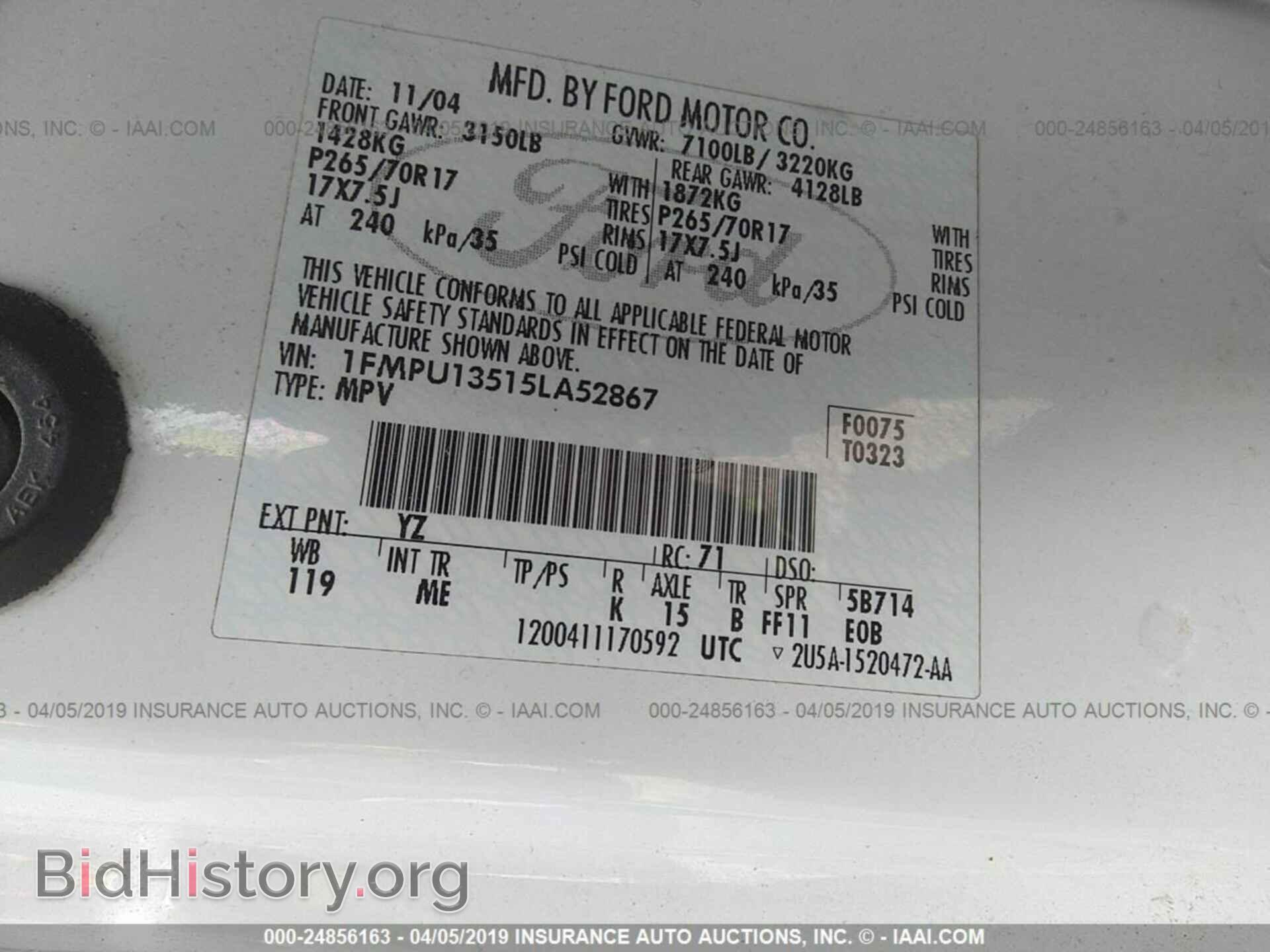 2005 FORD EXPEDITION - VIN: 1FMPU13515LA52867 - Фото 9