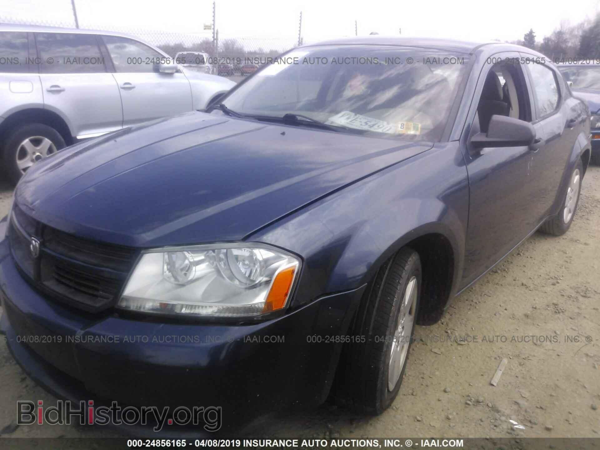 2008 DODGE AVENGER - VIN: 1B3LC46K88N650568 - Фото 2