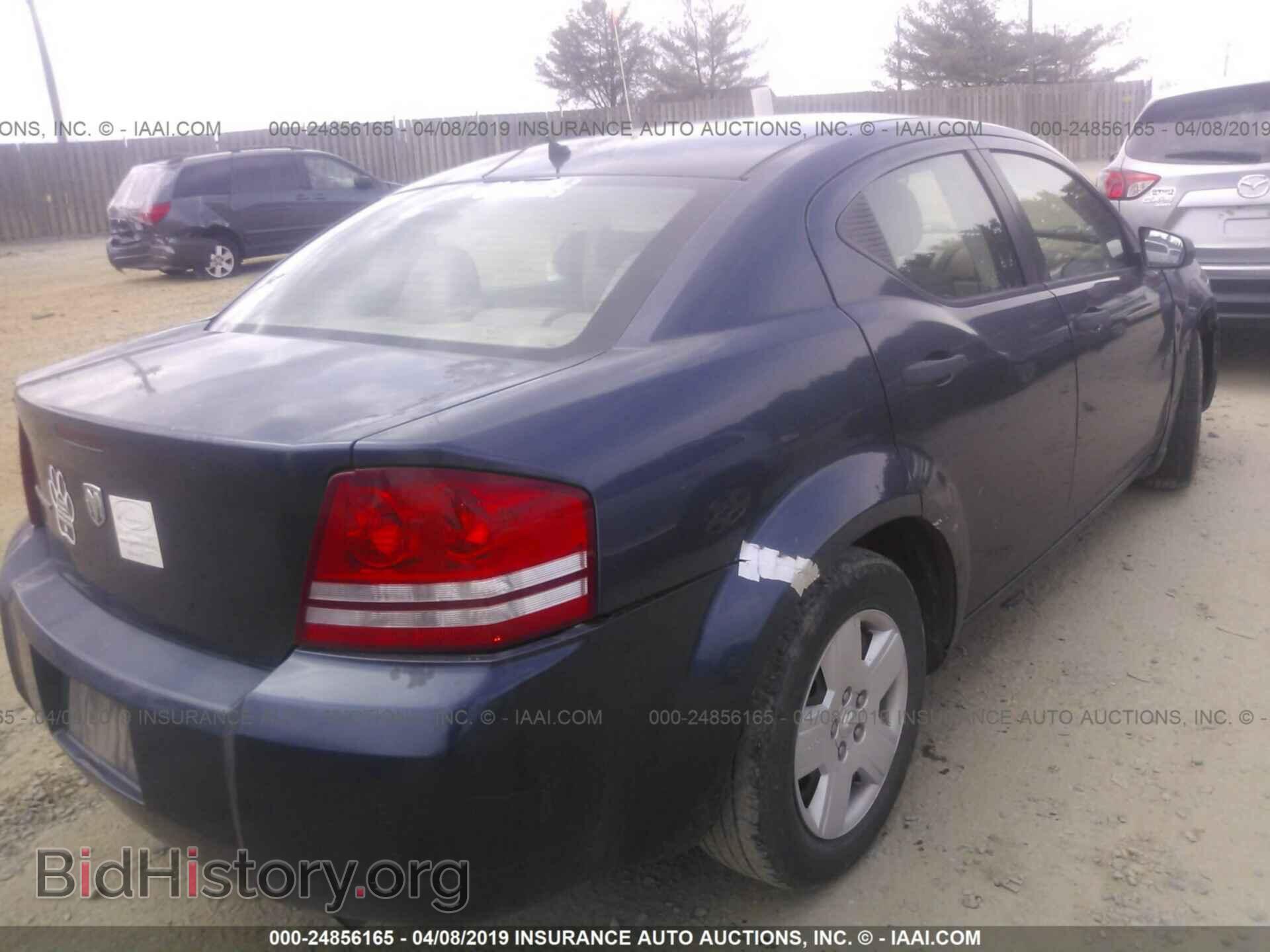 2008 DODGE AVENGER - VIN: 1B3LC46K88N650568 - Фото 4