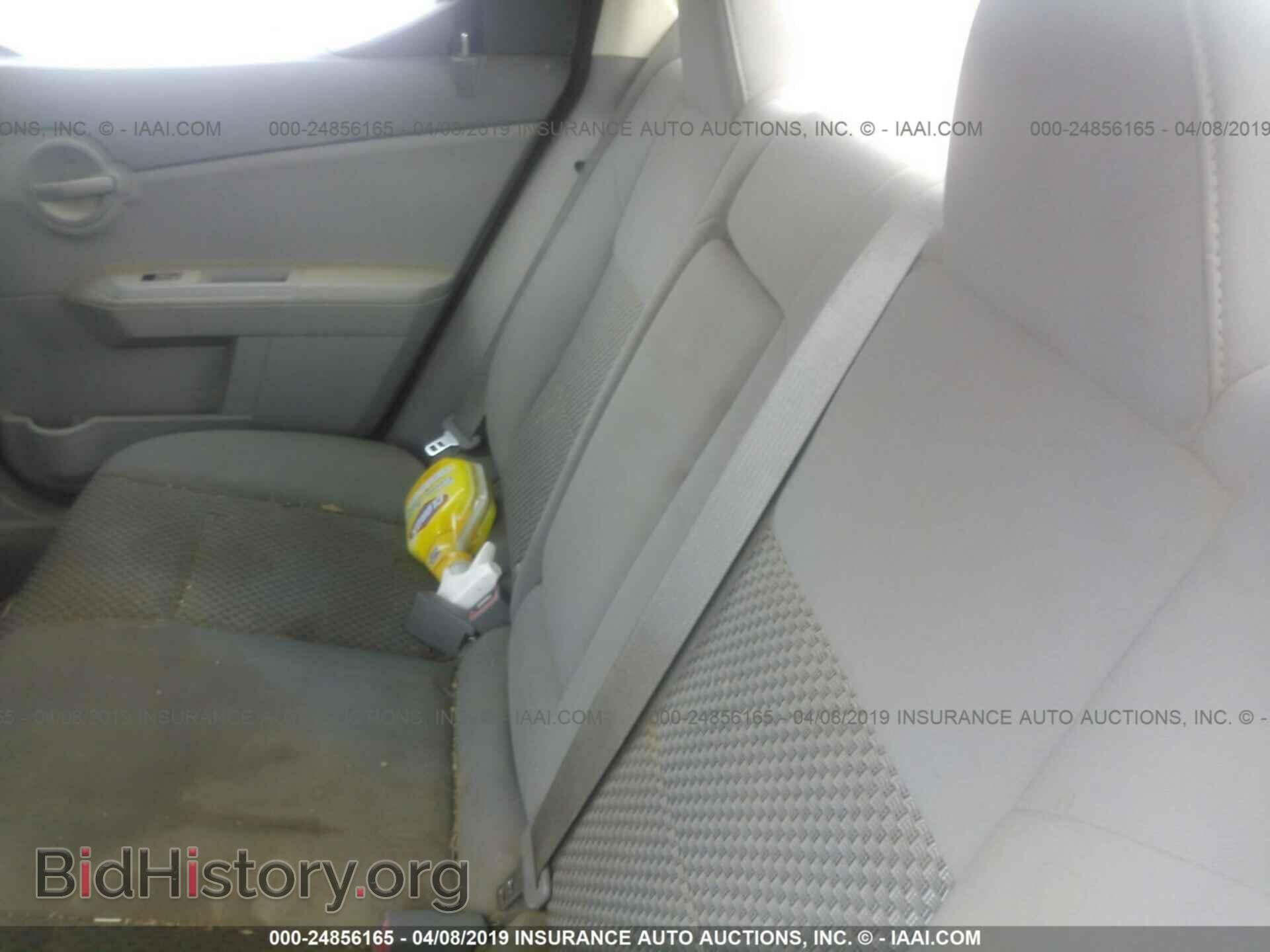 2008 DODGE AVENGER - VIN: 1B3LC46K88N650568 - Фото 8