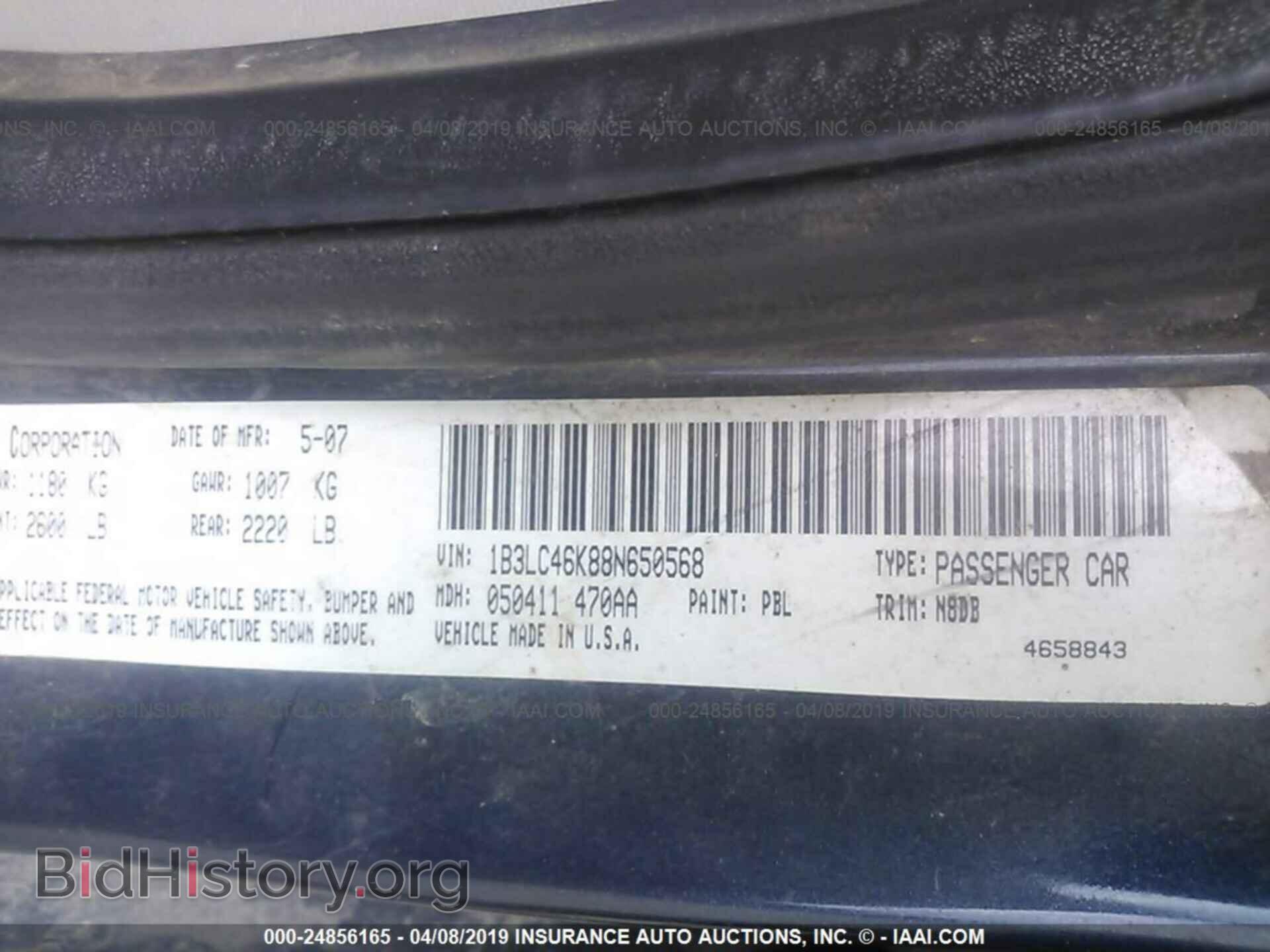 2008 DODGE AVENGER - VIN: 1B3LC46K88N650568 - Фото 9