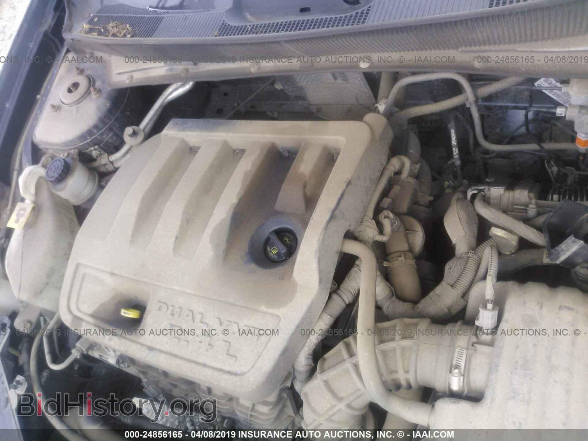 2008 DODGE AVENGER - VIN: 1B3LC46K88N650568 - Фото 10