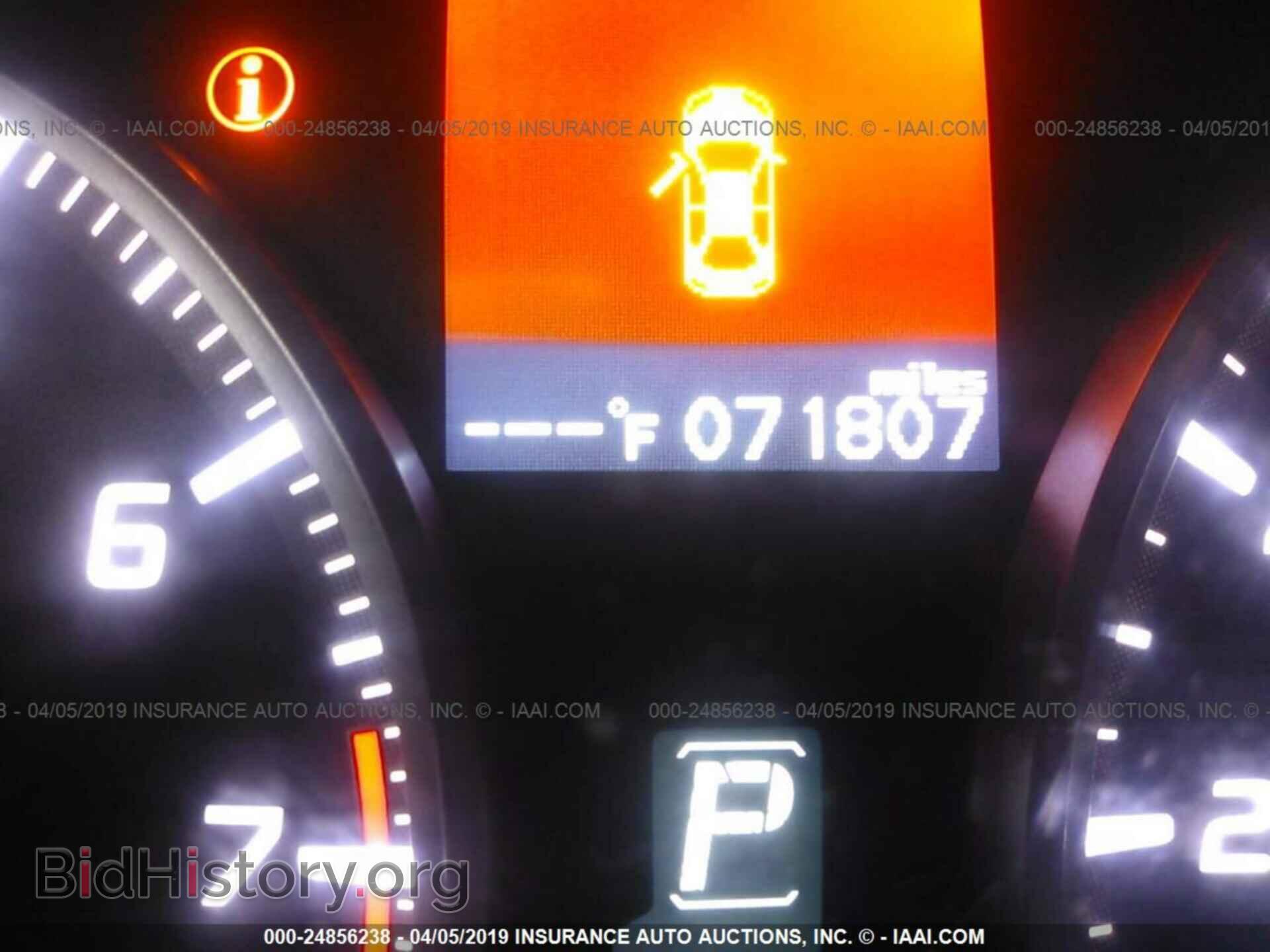 2014 ACURA ILX - VIN: 19VDE1F3XEE003859 - Фото 7