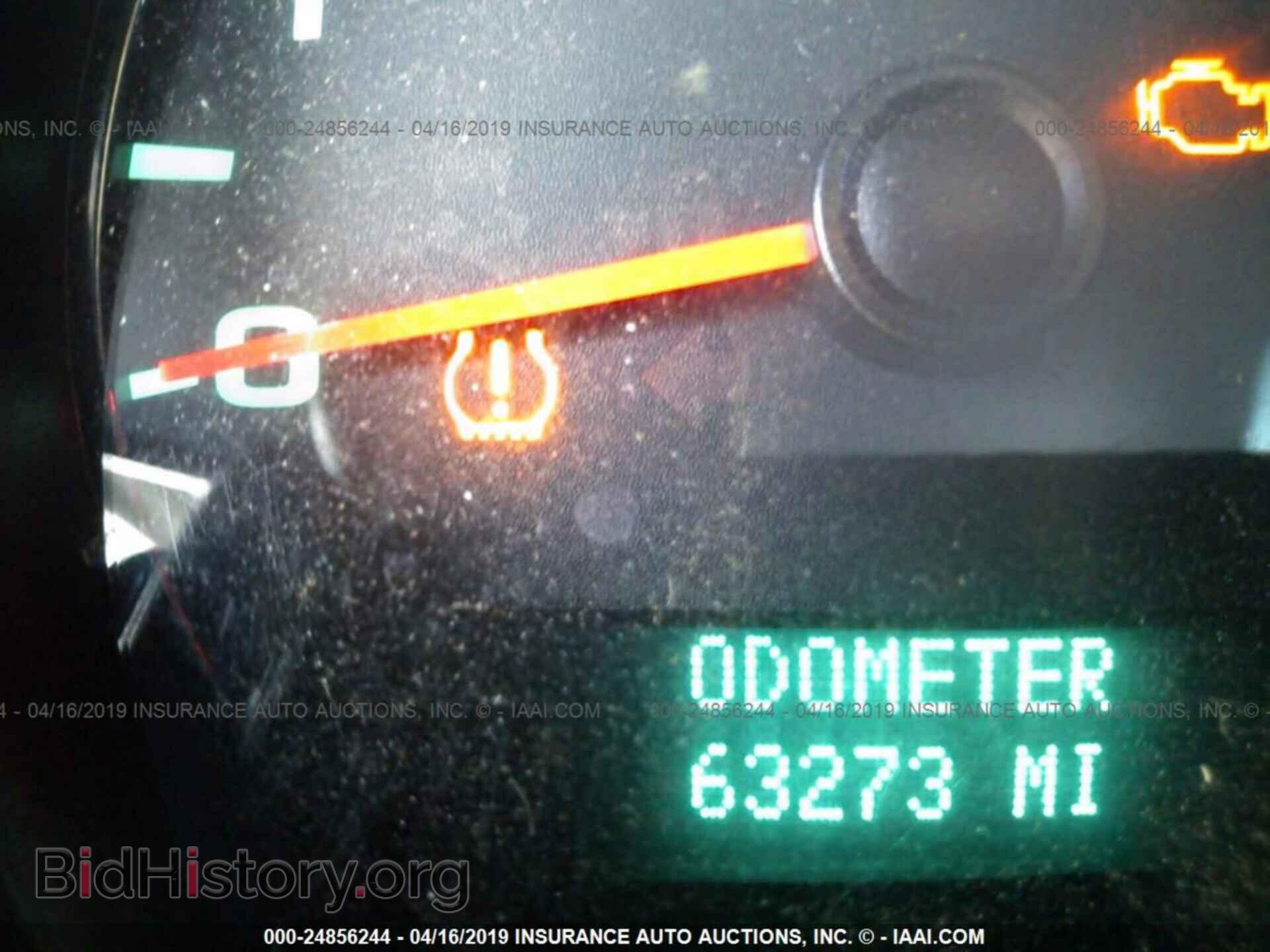 2013 CHEVROLET SILVERADO - VIN: IGCNCPEX6DZ343960 - Фото 7