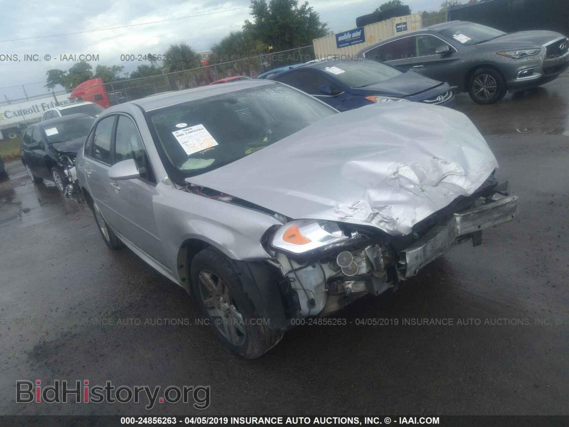 Фотография 2G1WG5E35C1332345 - CHEVROLET IMPALA 2012