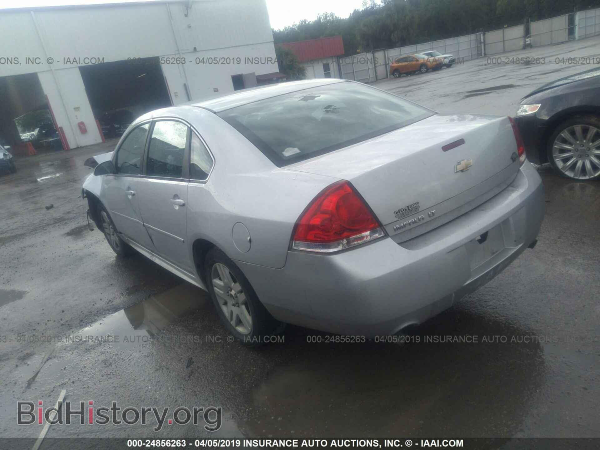 2012 CHEVROLET IMPALA - VIN: 2G1WG5E35C1332345 - Фото 3