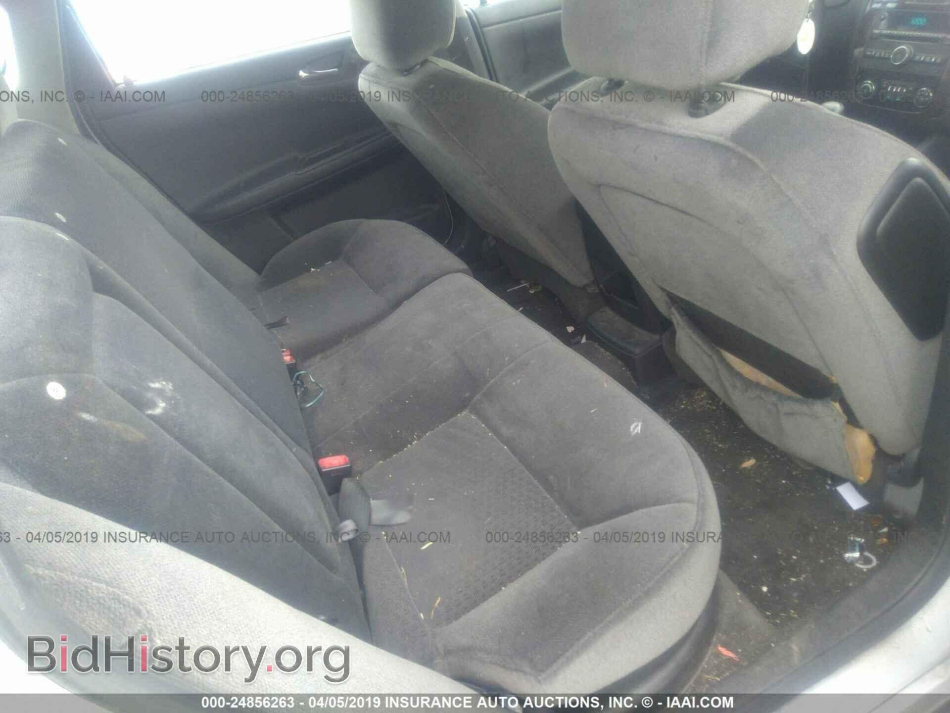 2012 CHEVROLET IMPALA - VIN: 2G1WG5E35C1332345 - Фото 8