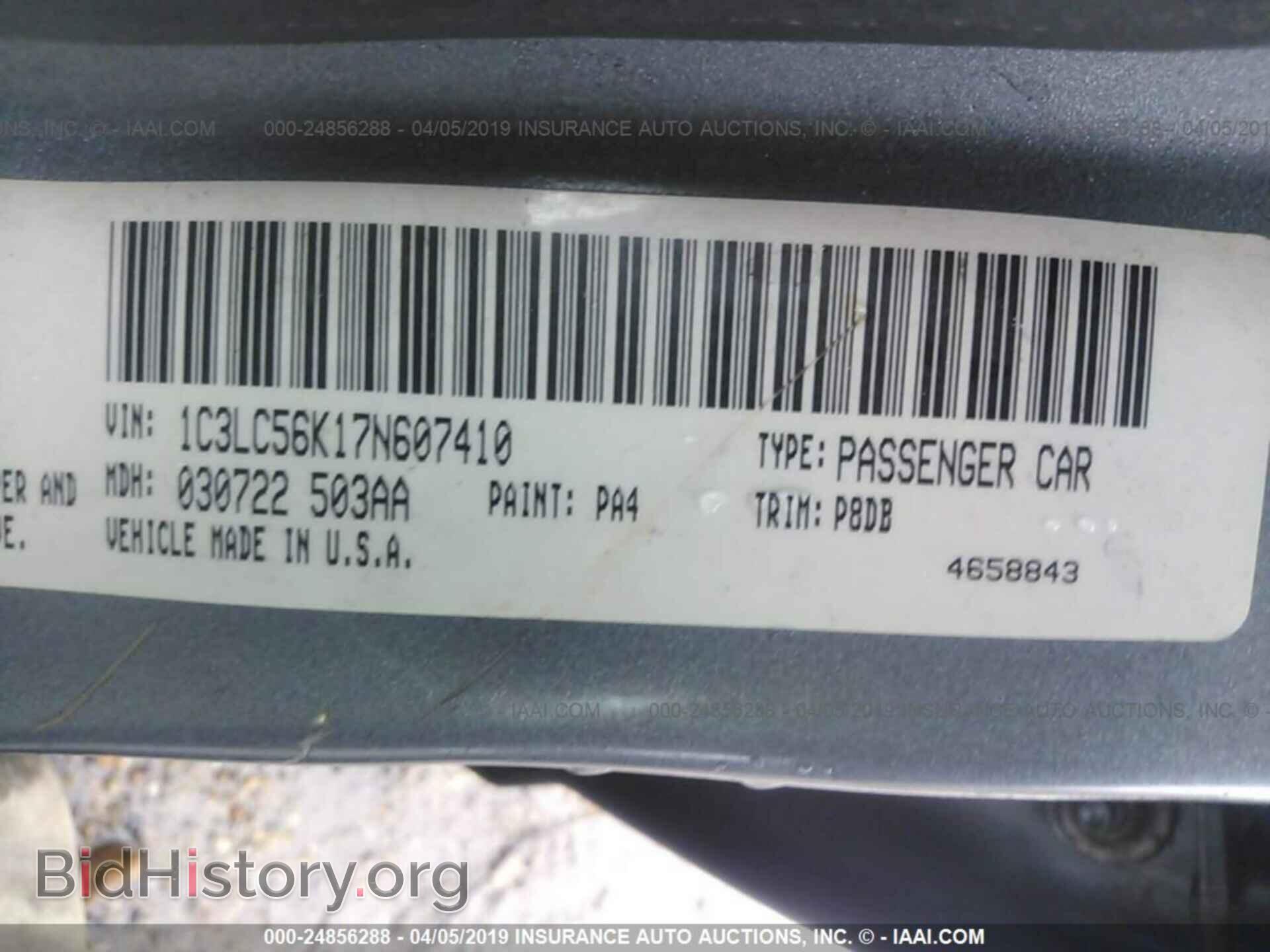 2007 CHRYSLER SEBRING - VIN: 1C3LC56K17N607410 - Фото 9