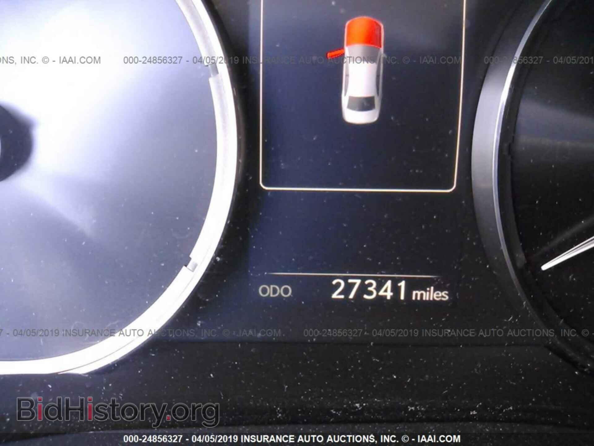 2017 LEXUS IS - VIN: JTHBA1D23H5046359 - Фото 7